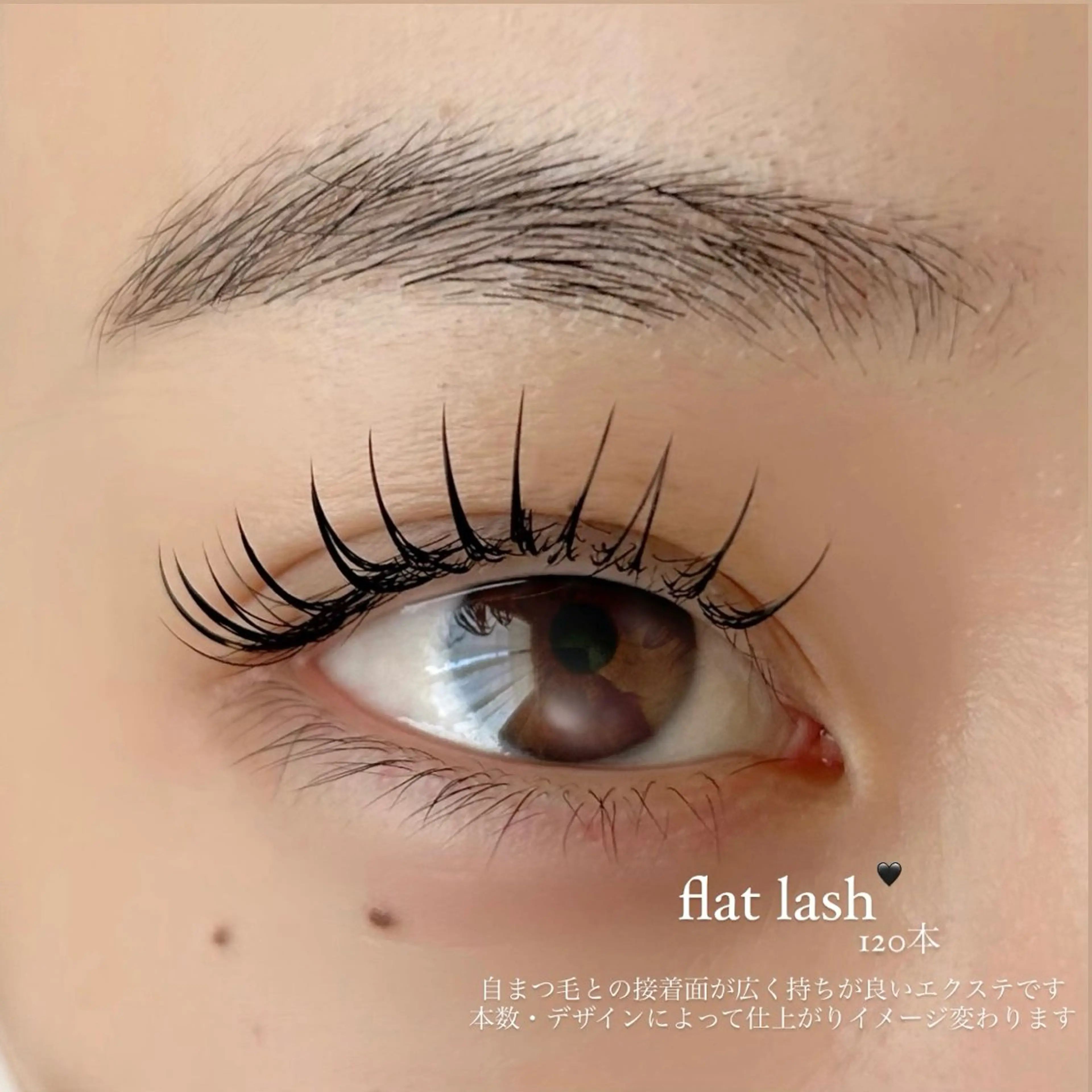 マツエク・マツパ Sona. viviの眉毛・アイブロウイメージ