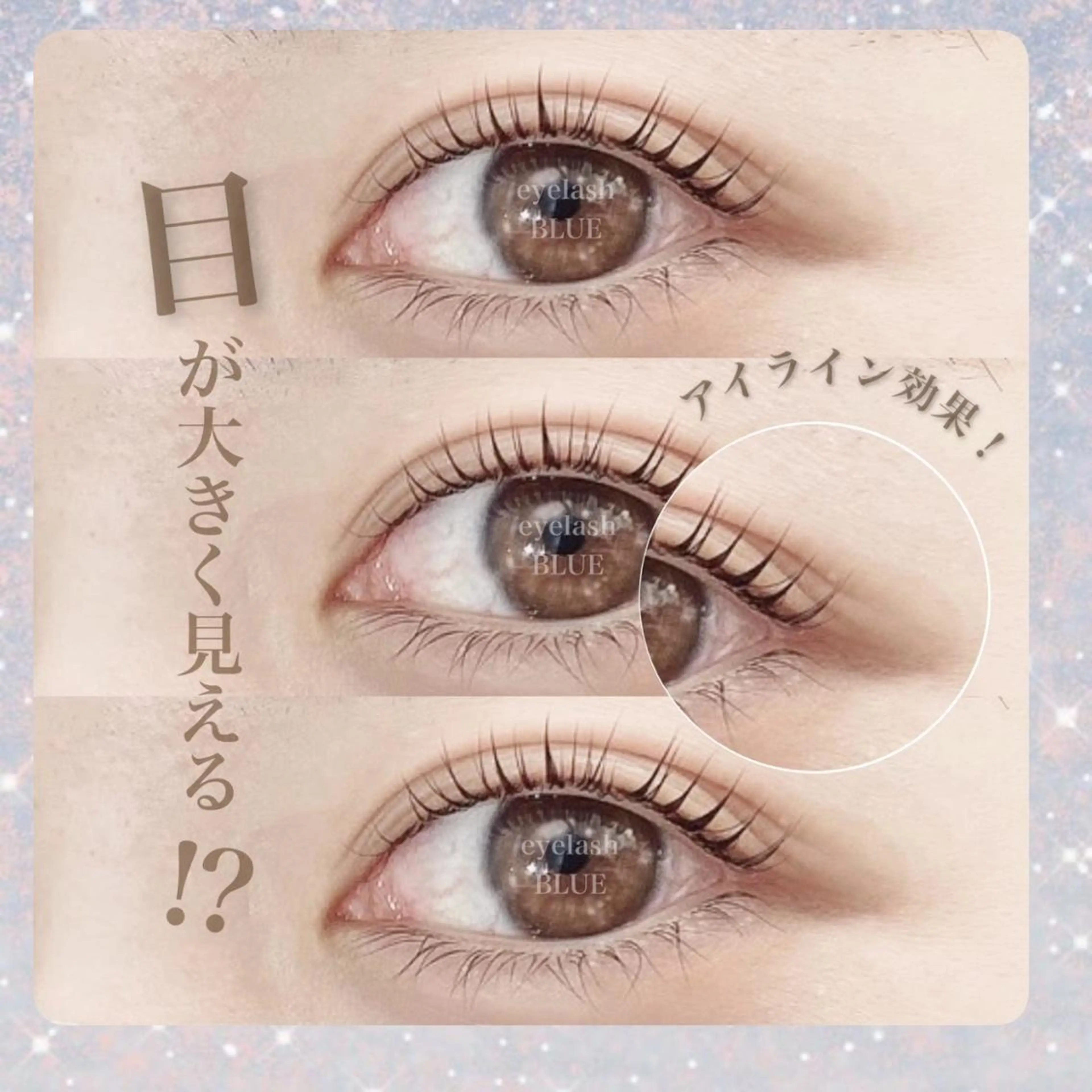 まつ毛パーマ＋アイブロウ💞の写真