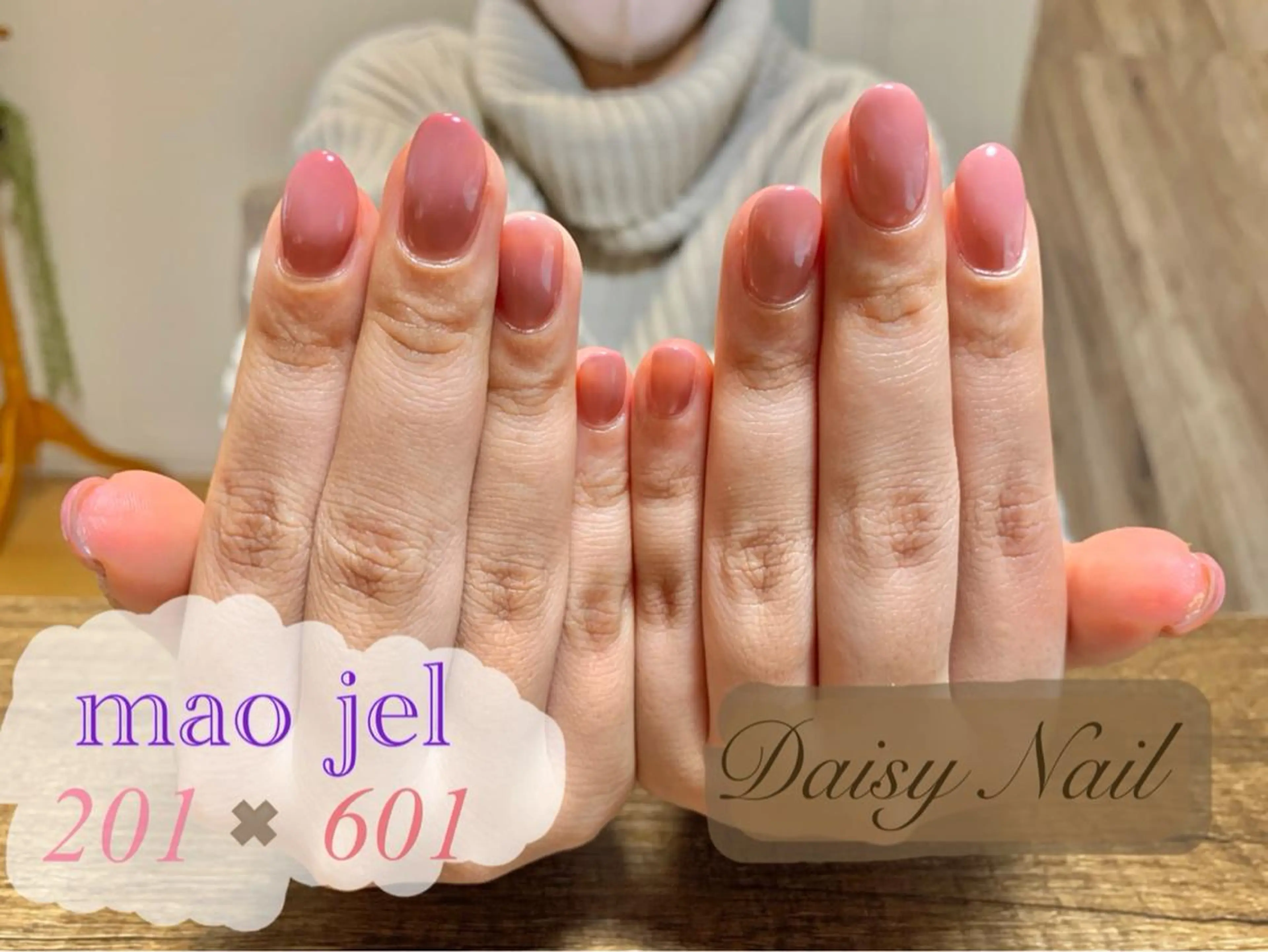 ネイル うる艶♡透明感ネイル Rirashiaのネイルデザイン