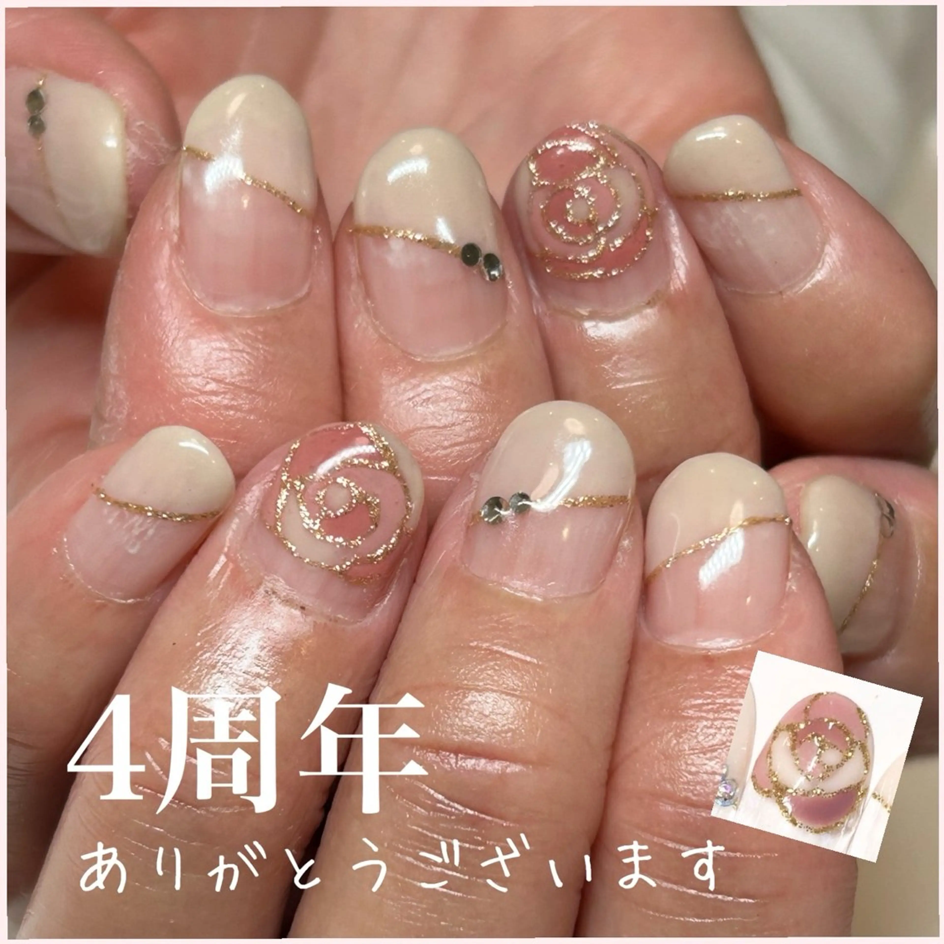 ネイル ハンドネイル ネイルサロン翼所属・ネイルサロン 翼【仙川4分】のネイルデザイン