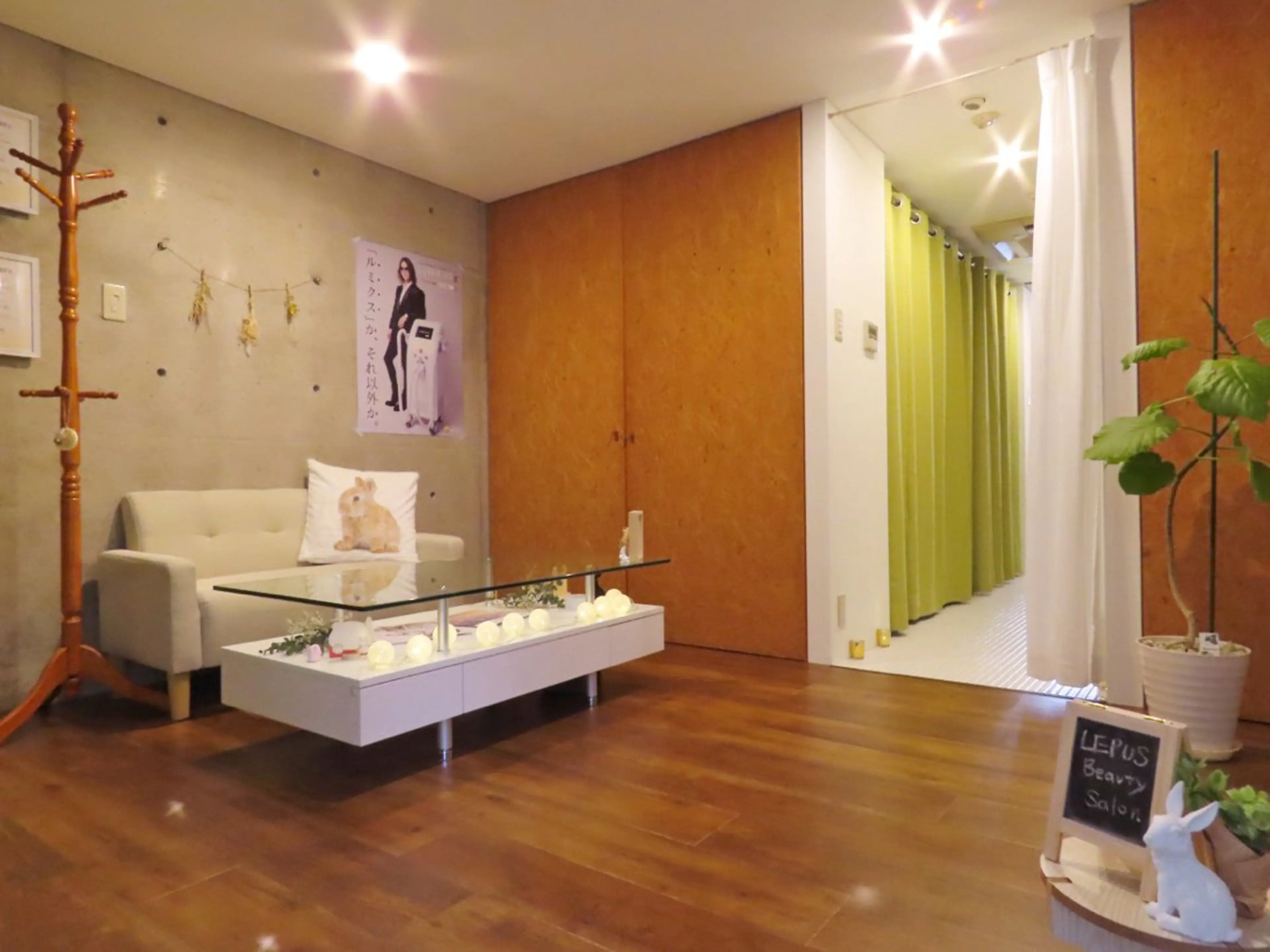LEPUS(レプス) Beauty Salon所属・LEPUS【レプス】 sekiのエステ・リラクイメージ