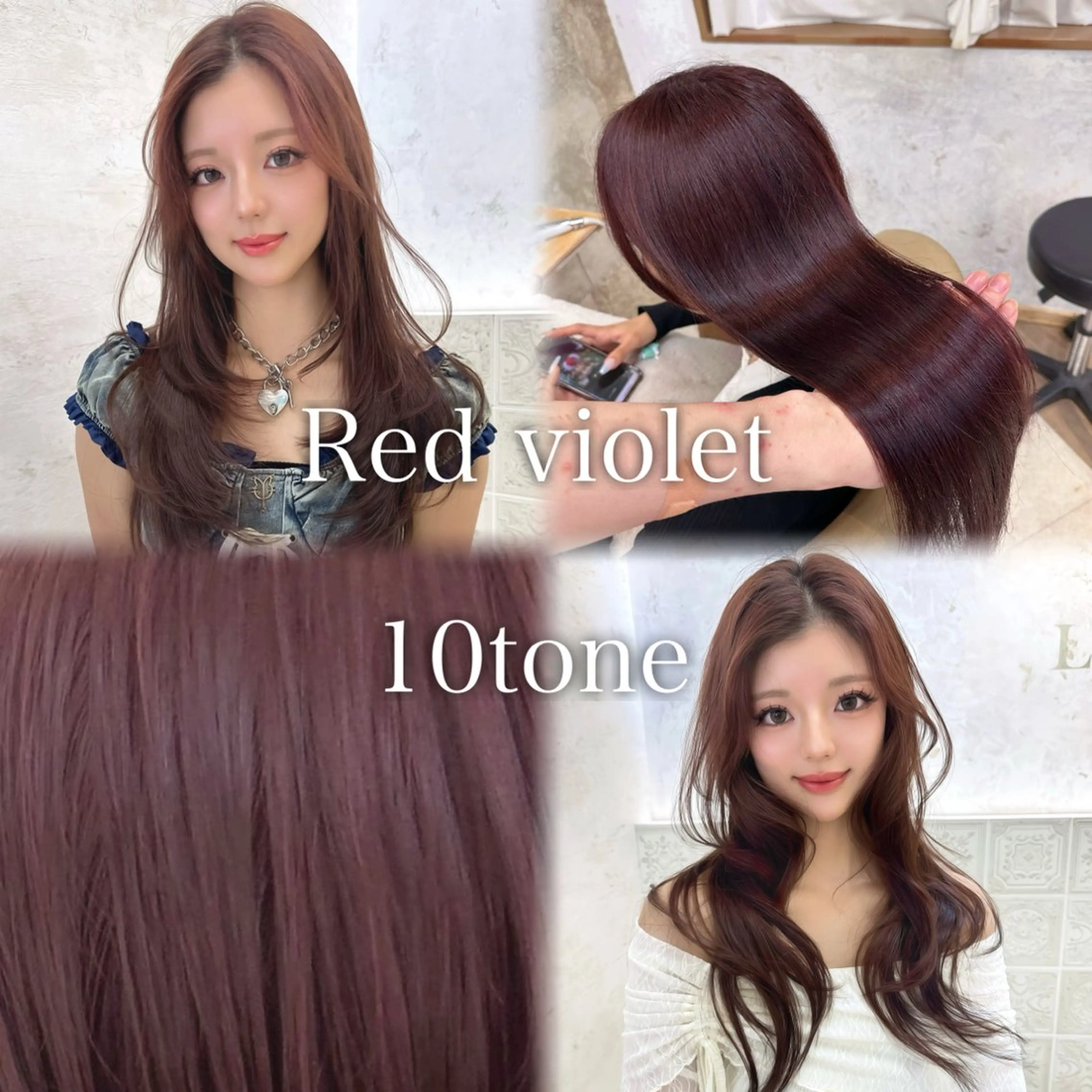 ロング カラー カット ヘアカラー トリートメント 荻野 峻輔/韓国ヘア /レイヤー/艶カラーのヘアスタイル