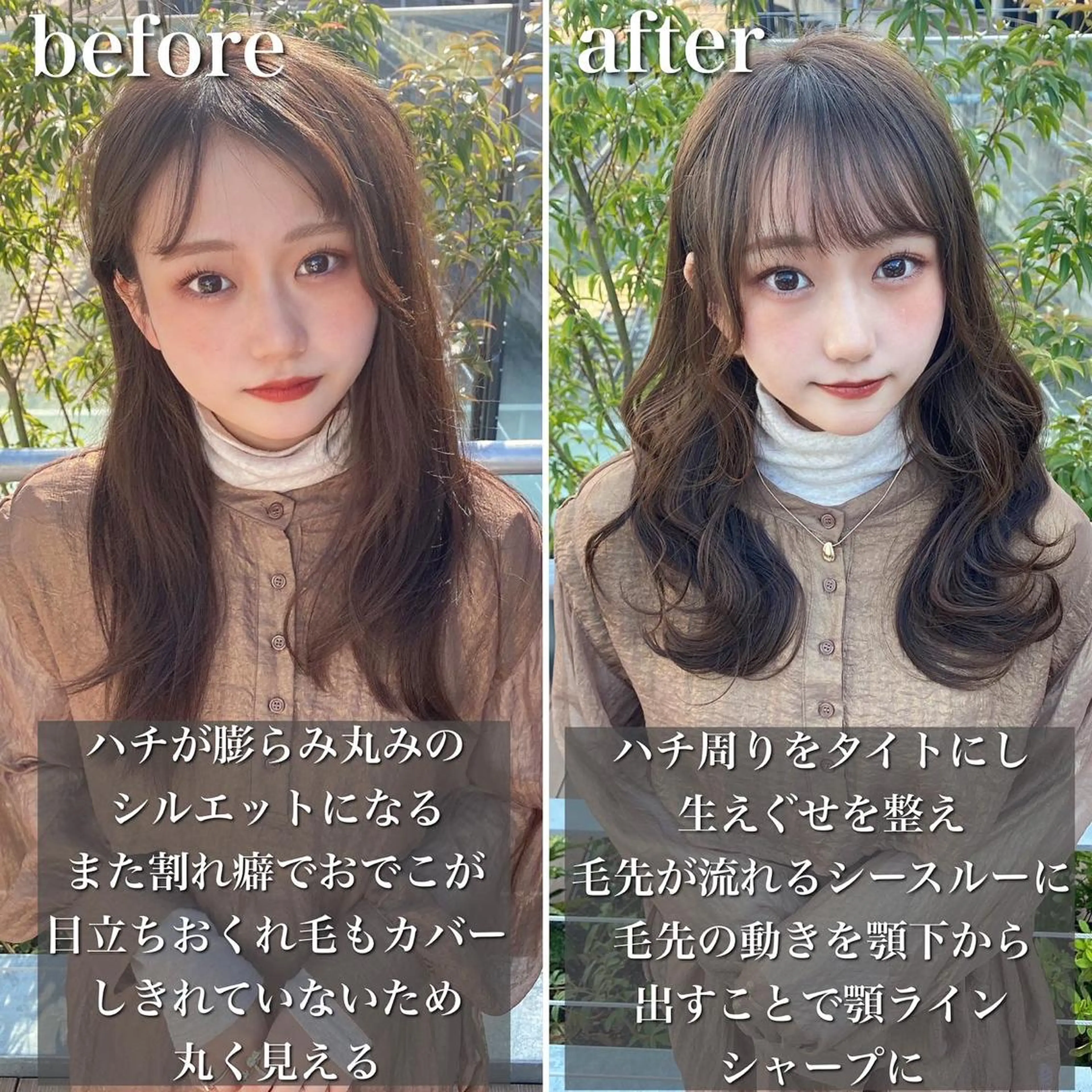 ロング カラー 女性が憧れる ショート/角田愛和のヘアスタイル