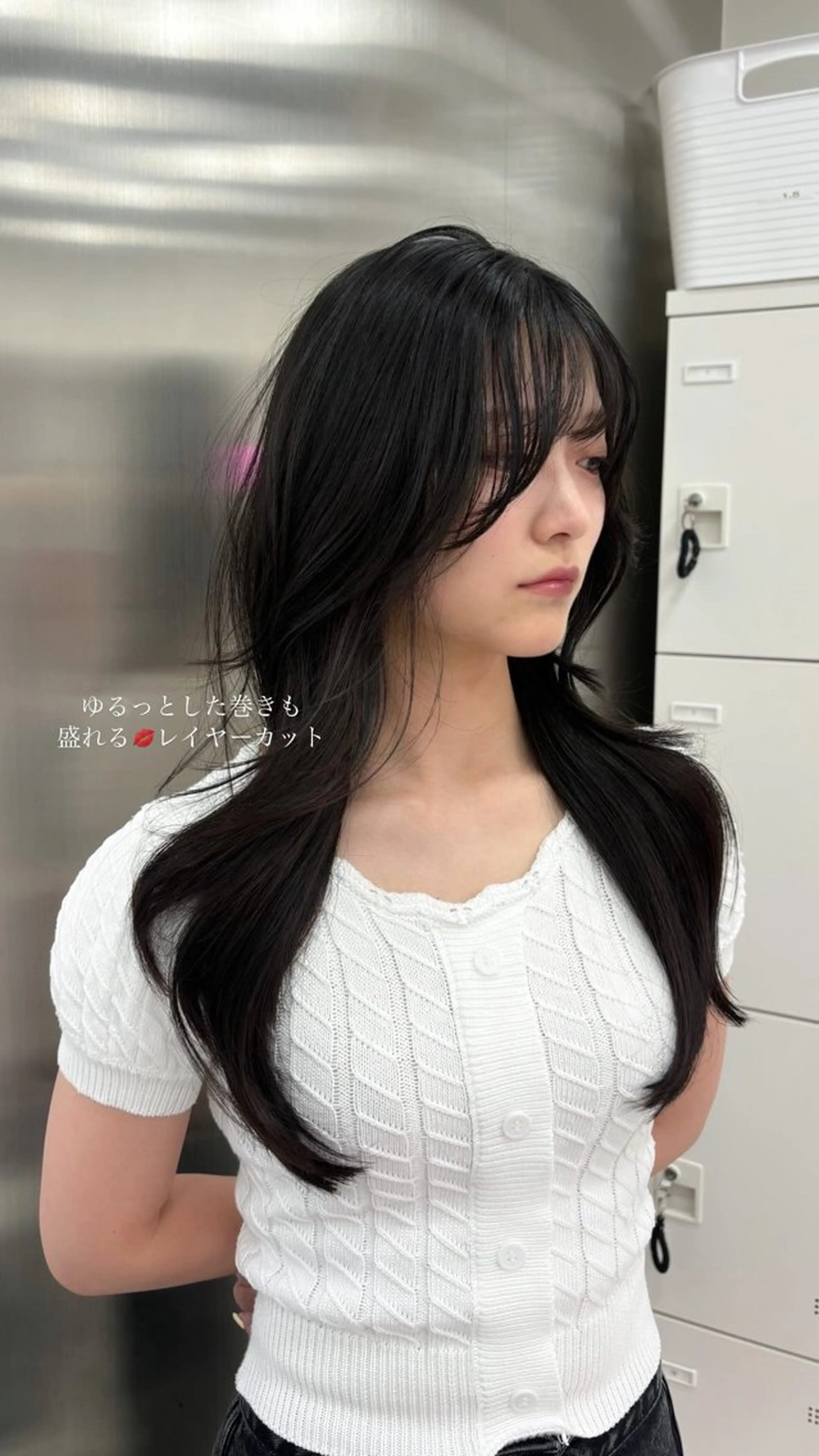 ロング カラー カット ヘアカラー トリートメント ヘッドスパ ヘアセット 韓国レイヤー ハッシュカットのヘアスタイル