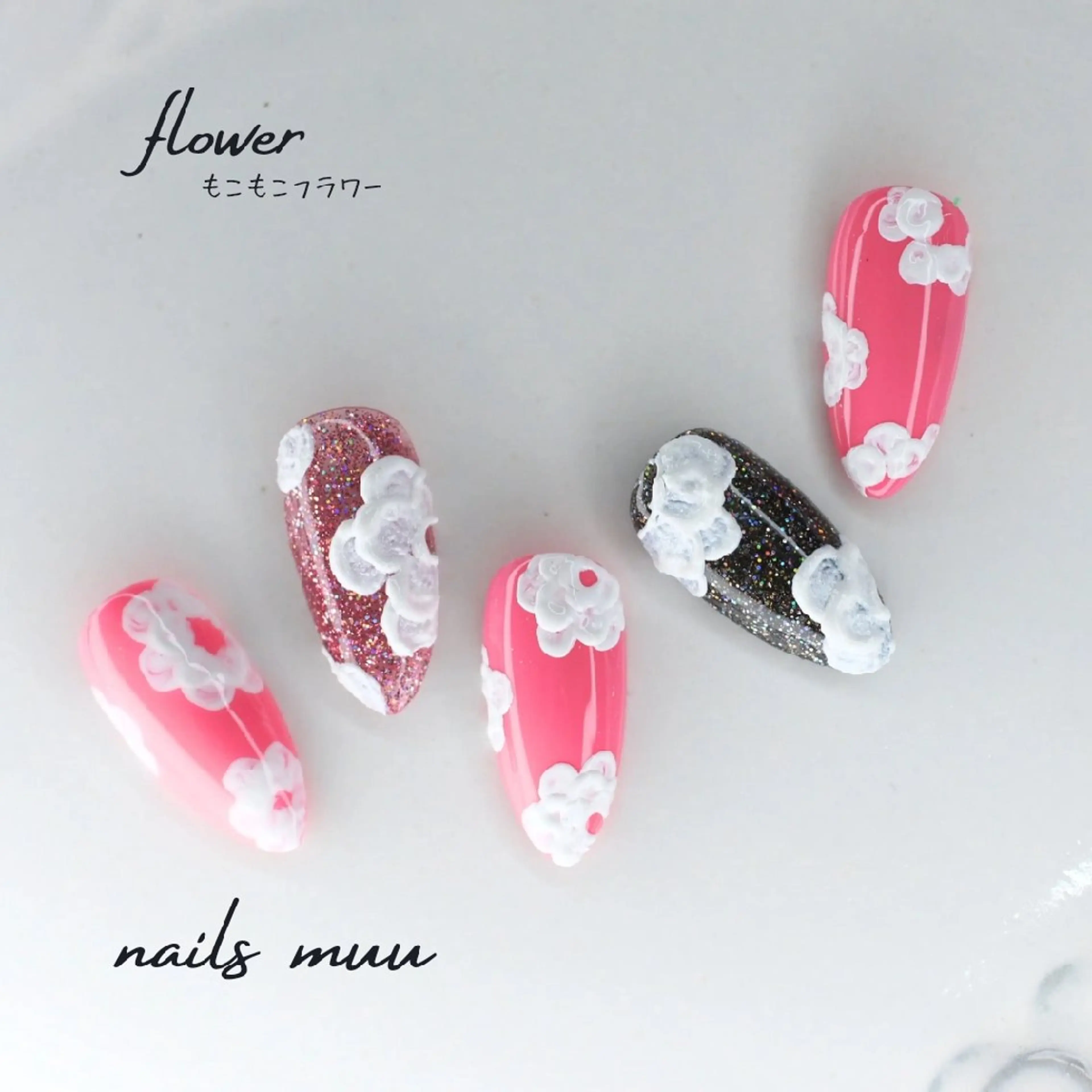 ネイル フラッシュネイル フラワーネイル ピンク 春ネイル ハンドネイル nails muu まゆのネイルデザイン