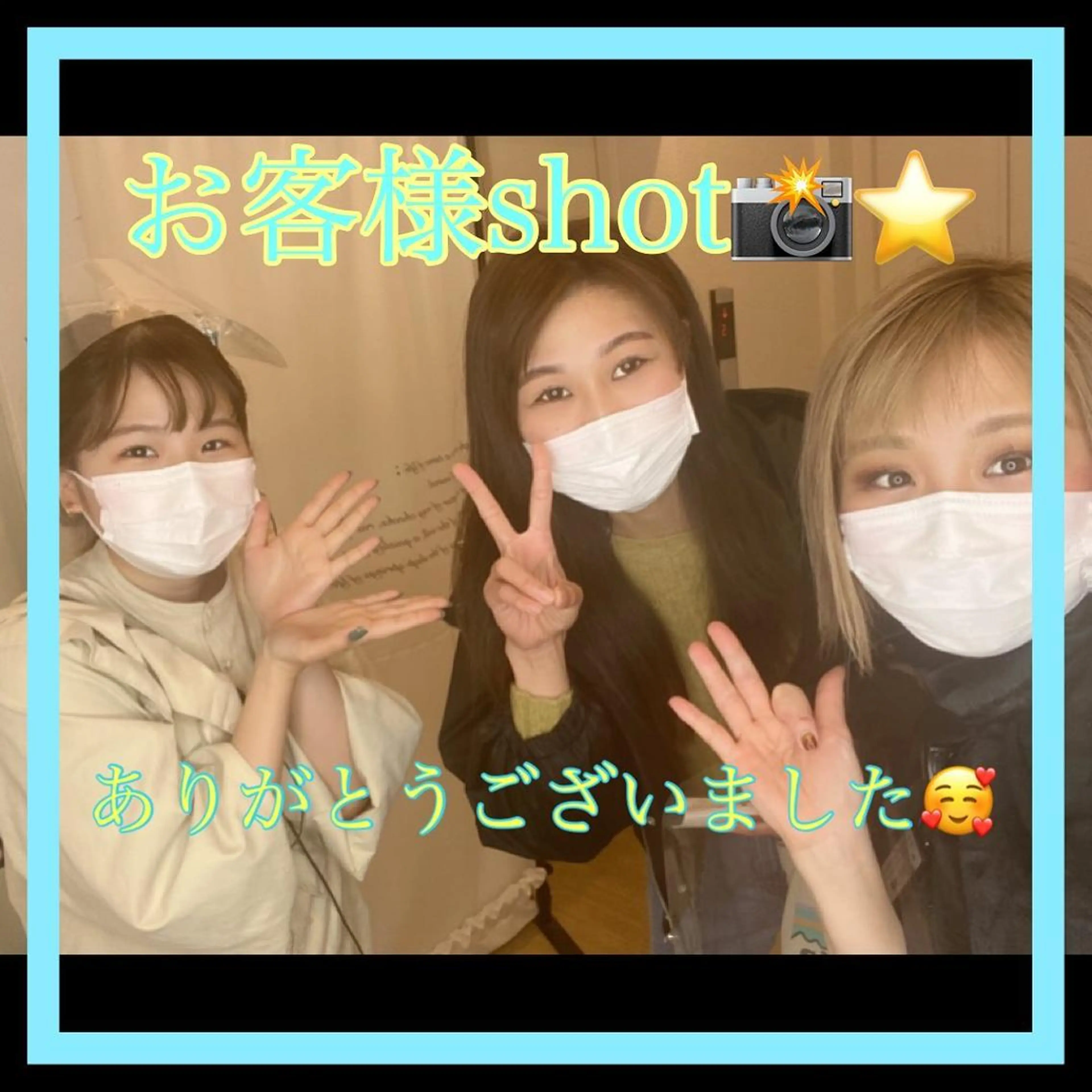 ショート カラー メンズ キッズ ショートボブ 子どものヘアアレンジ メンズショート ボブ ショートヘア ショート、ボブなら お任せ❤️石川由美のヘアスタイル