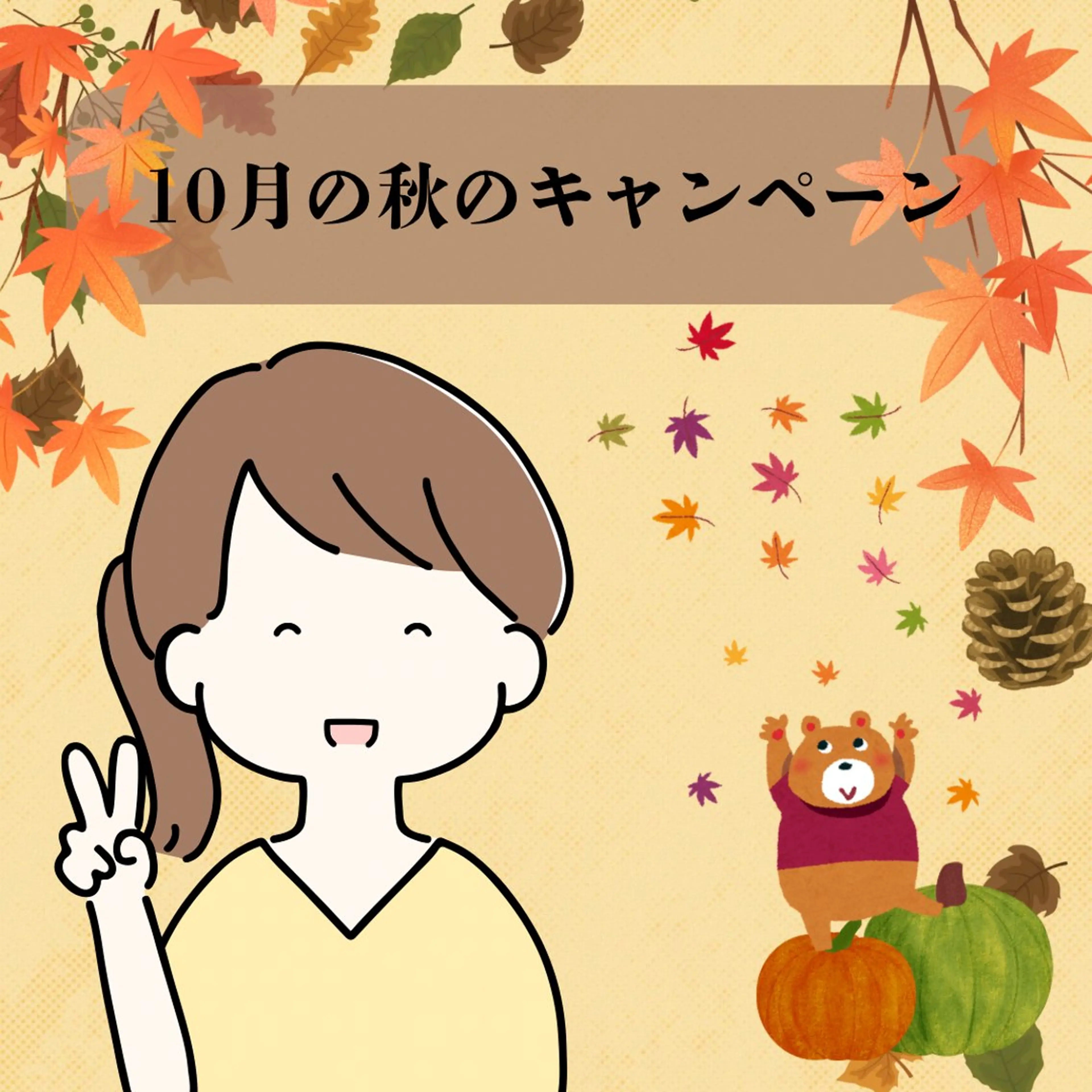 🍂秋キャン10月末まで🍂【艶ぷるハニーフェイスWAX＋垢抜け眉WAX＋間引き】　艶玉肌へ&お肌のトーンアップ✨の写真