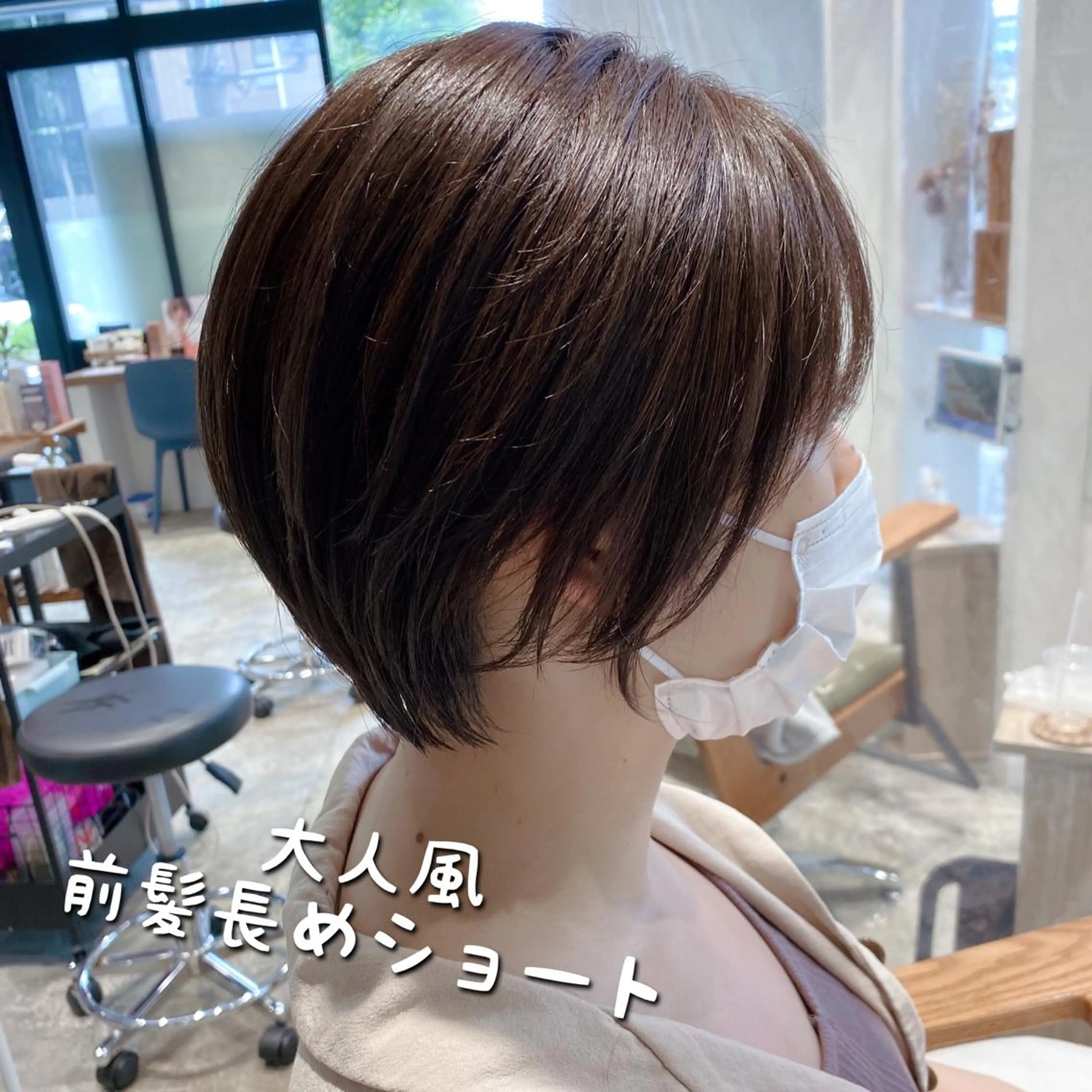 ショート カット ヘアカラー トリートメント ✨圧倒的満足度◎ 小顔美人ショート✨佃のヘアスタイル