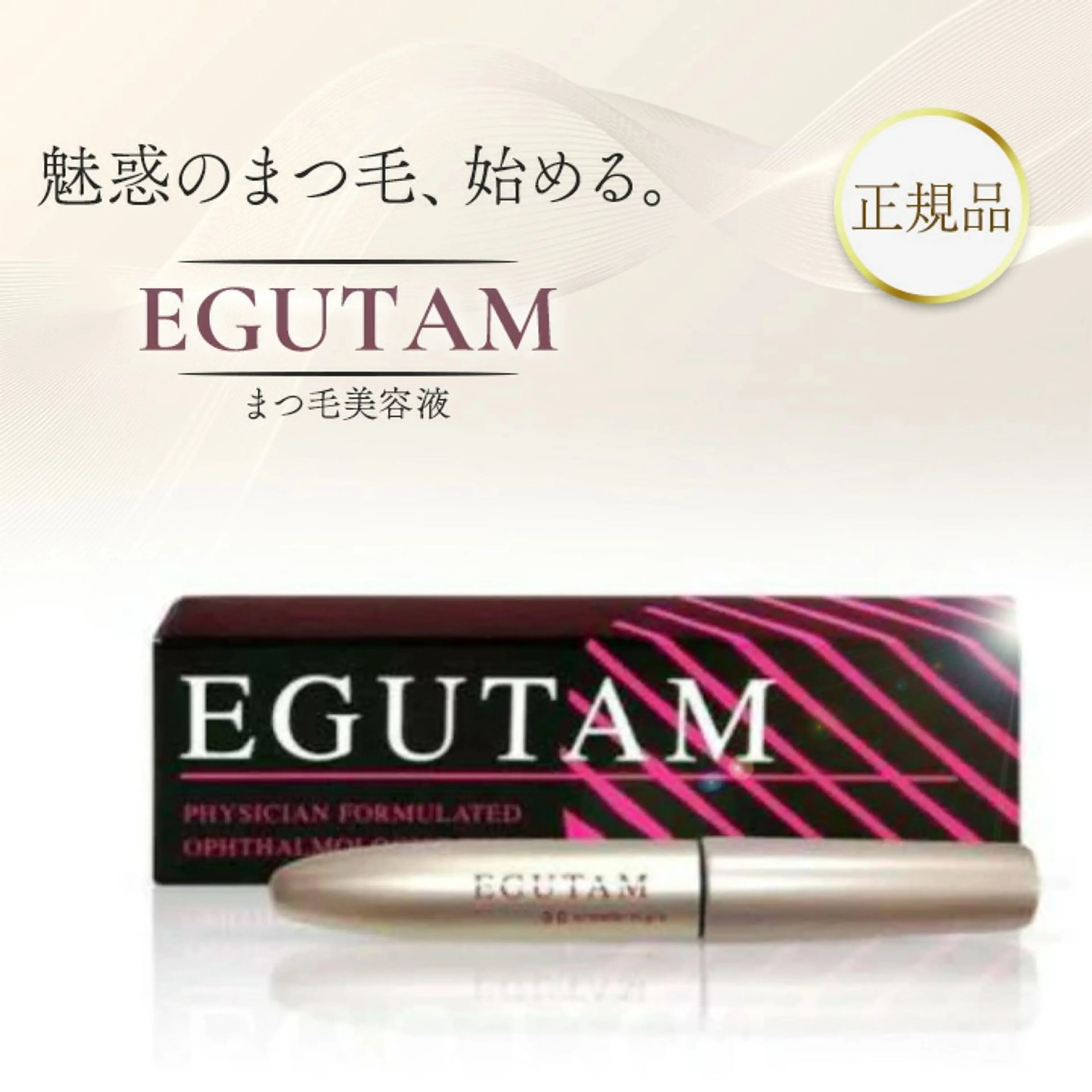 𝐑𝐞𝐯𝐢𝐨 ___堺市西区のその他イメージ