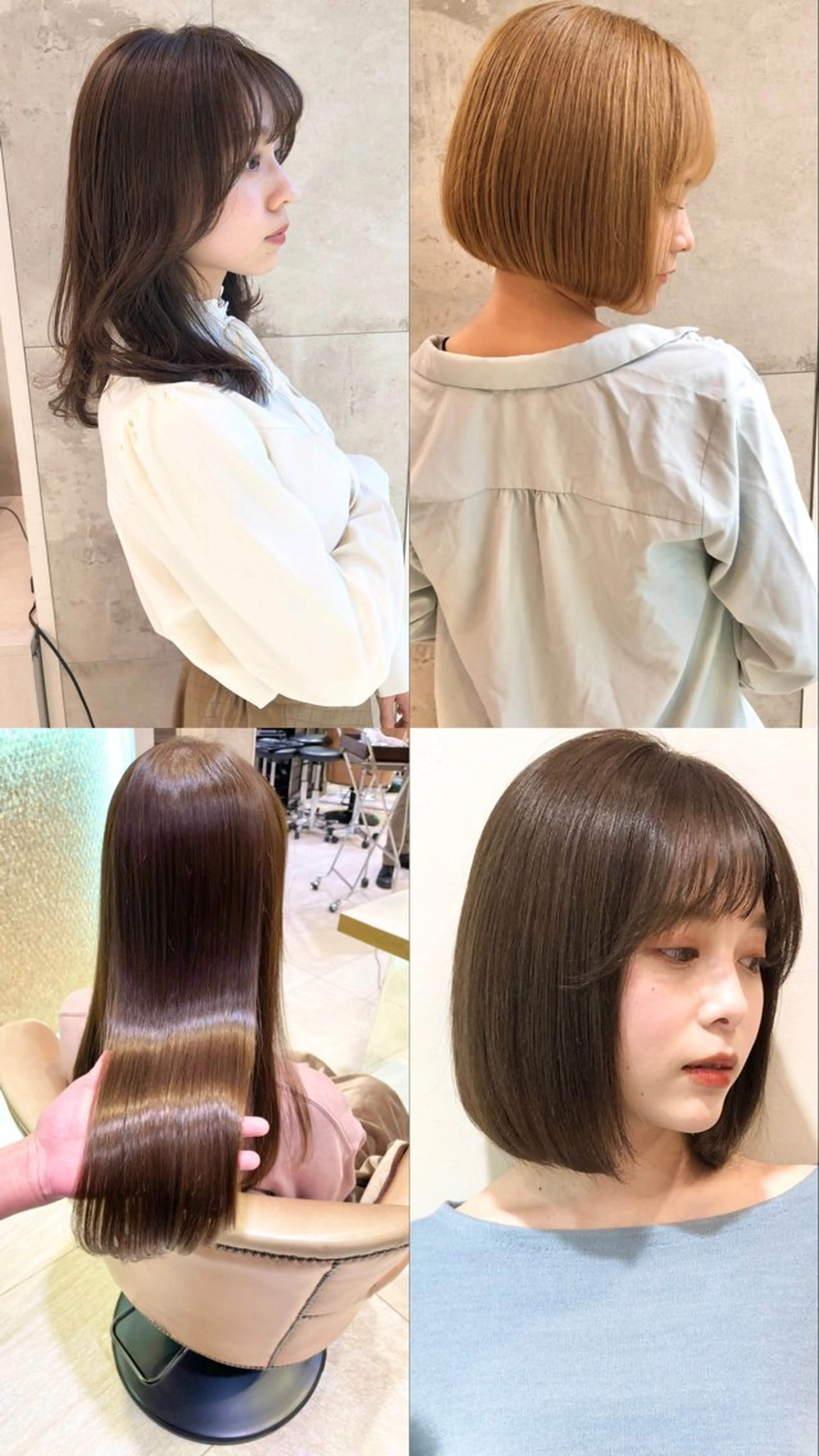 ミディアム 山見 陽のヘアスタイル