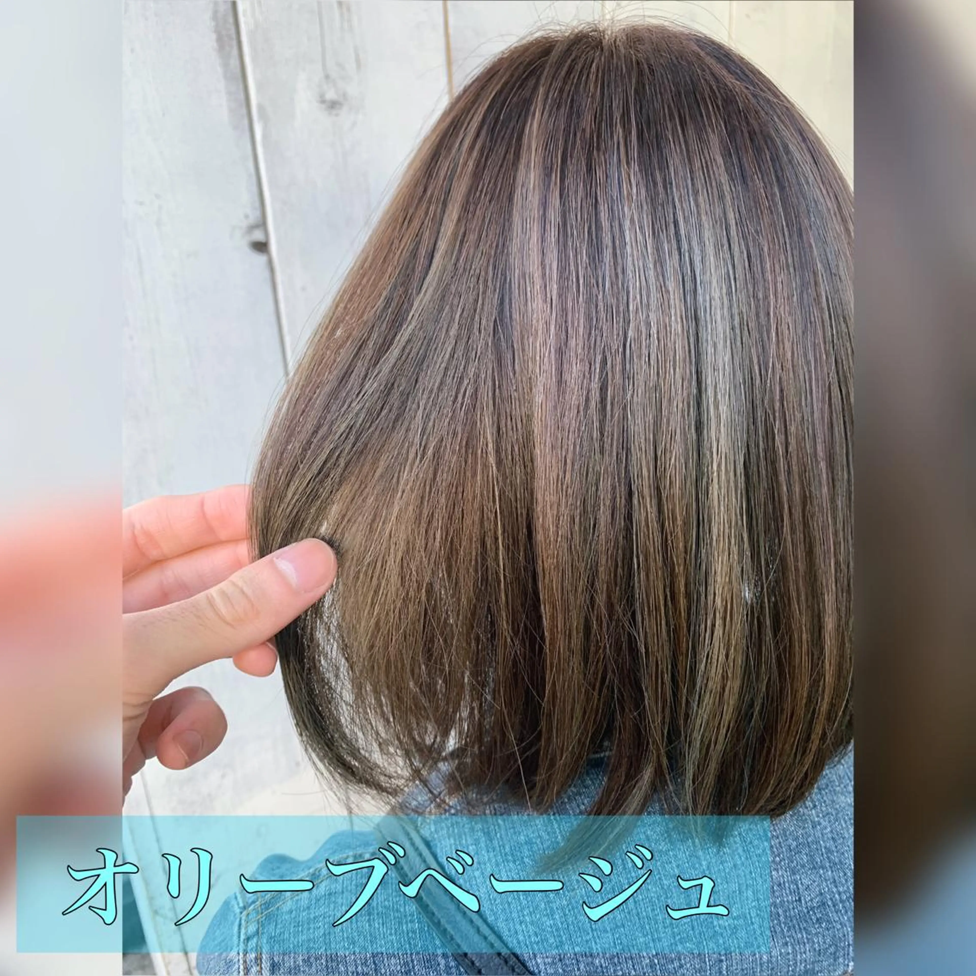 ミディアム カラー 🎩メンズ特化 健太🎩のヘアスタイル