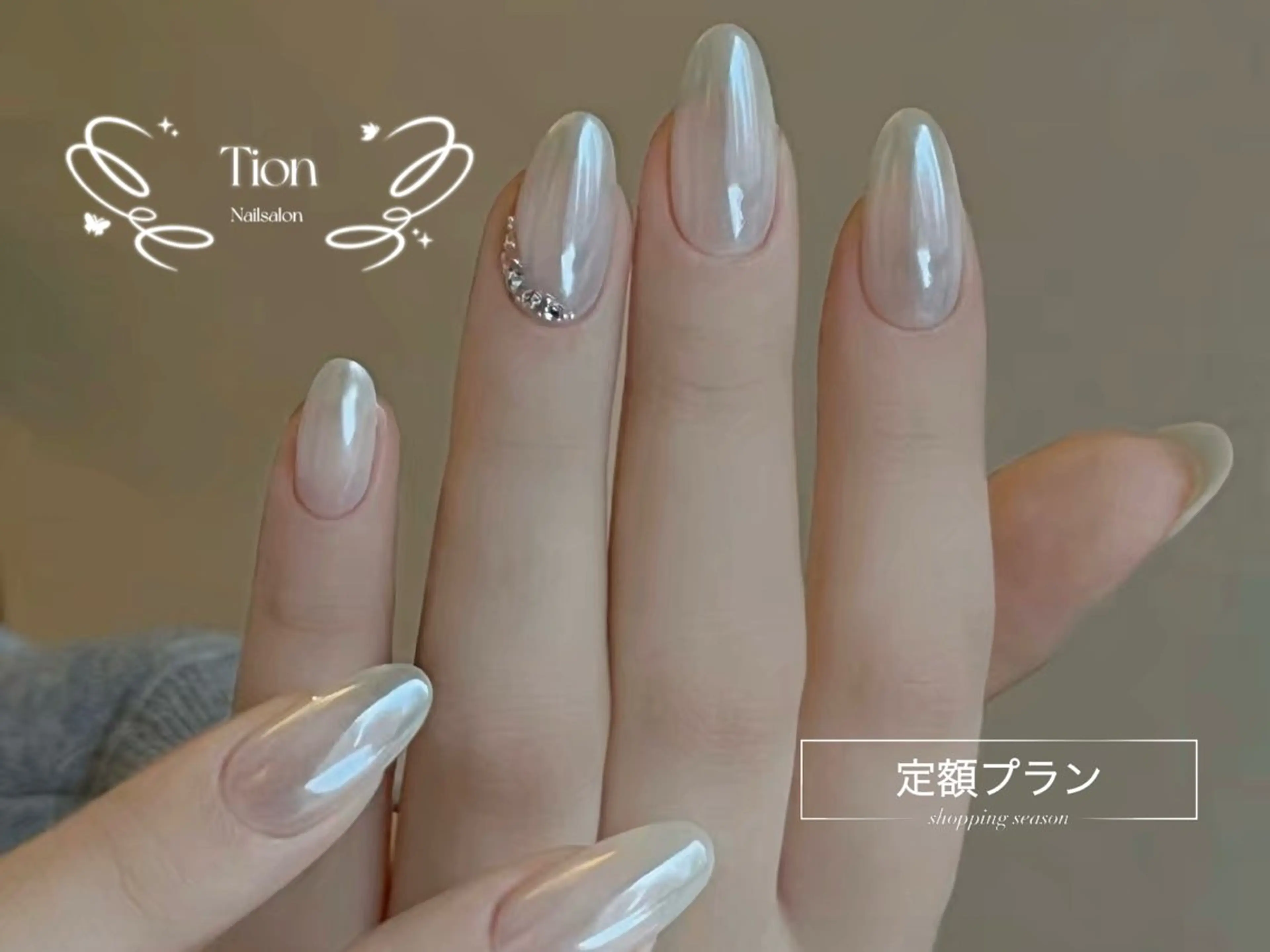 ネイル チークネイル 長さ出し フットネイル フレンチネイル ジェルネイル Nailsalon Tion　川崎店のネイルデザイン