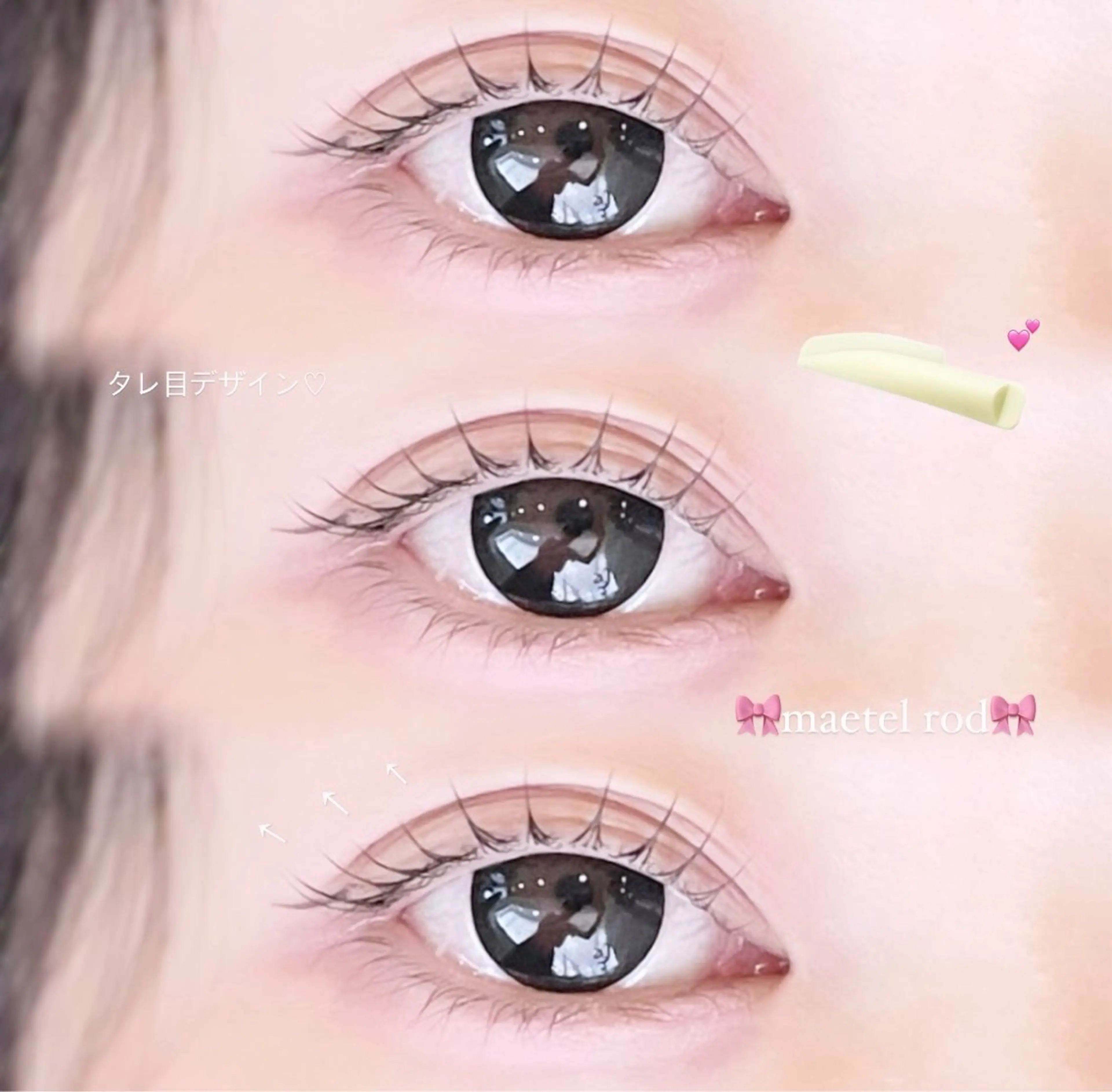 マツエク・マツパ 束感まつ毛 一重×まつ毛パーマ マツパ 🎀millie ainee♡田畑🎀のマツエク・マツパデザイン