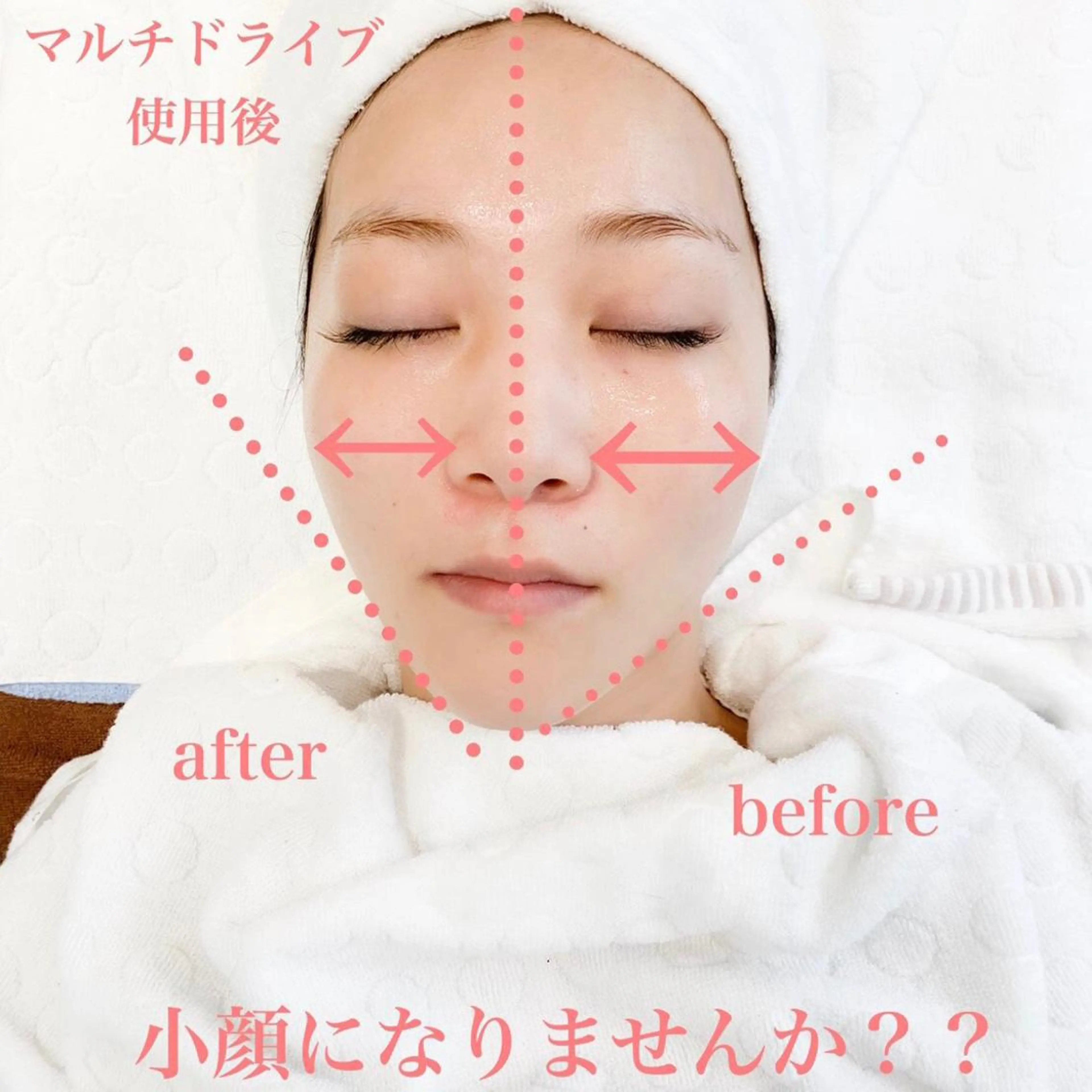 藤原 侑香のヘアスタイル