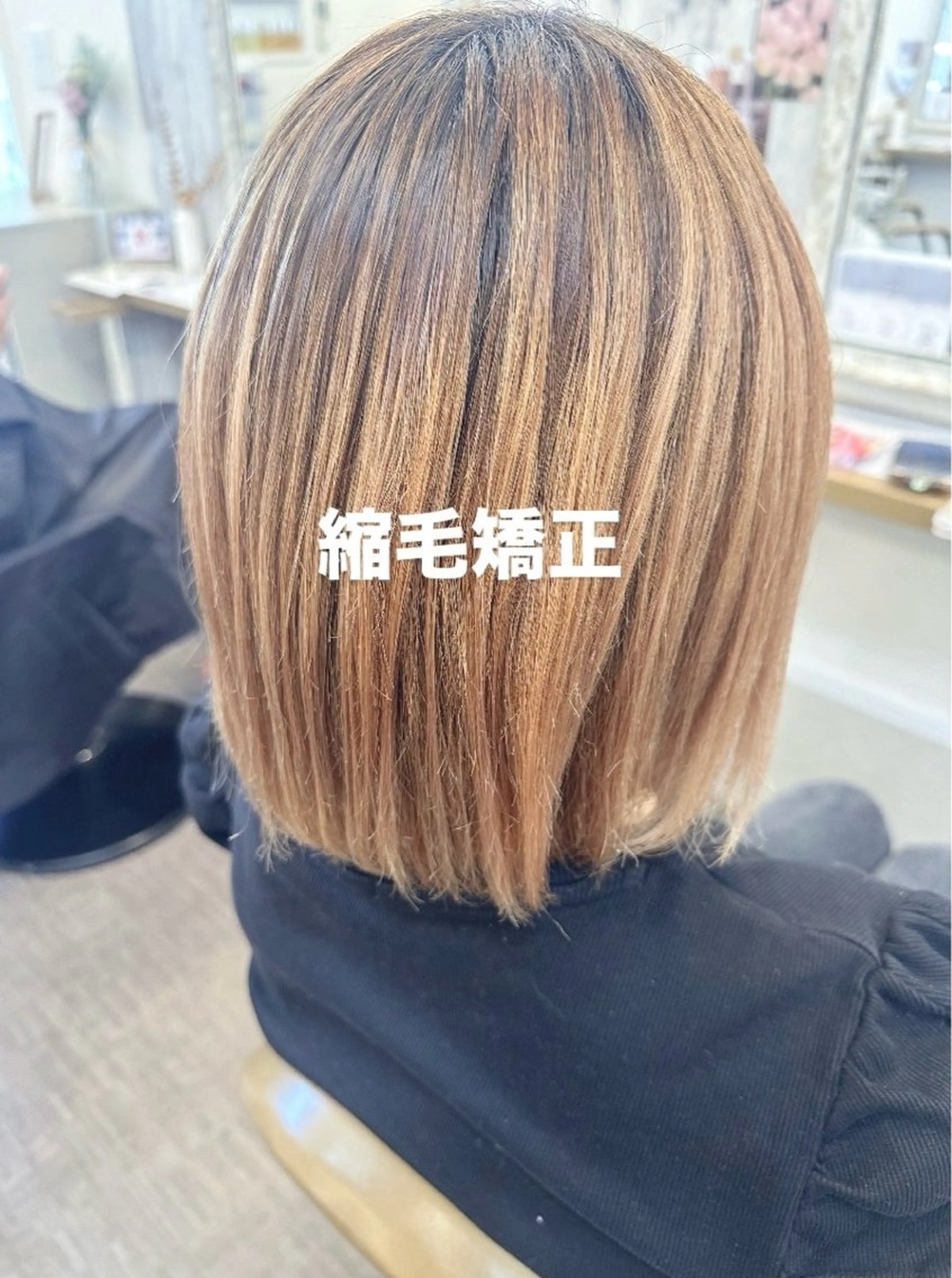 ミディアム 🖤🍒山越 捺未🫧🖤のヘアスタイル