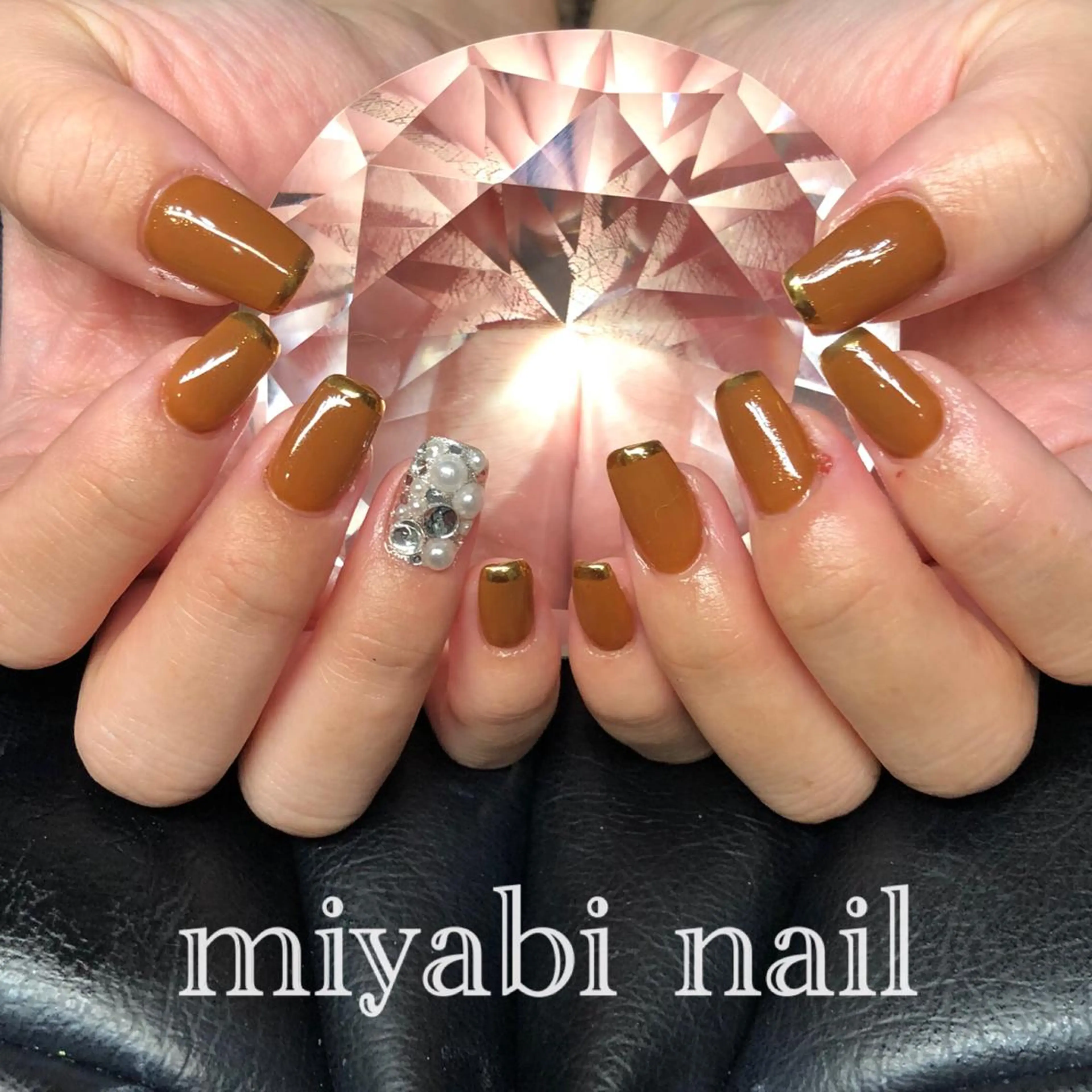 ネイル アートネイル ブラウン フレンチネイル ミラーネイル 持ち込み ハンドネイル miyabi nail 桂川駅近くのネイルデザイン