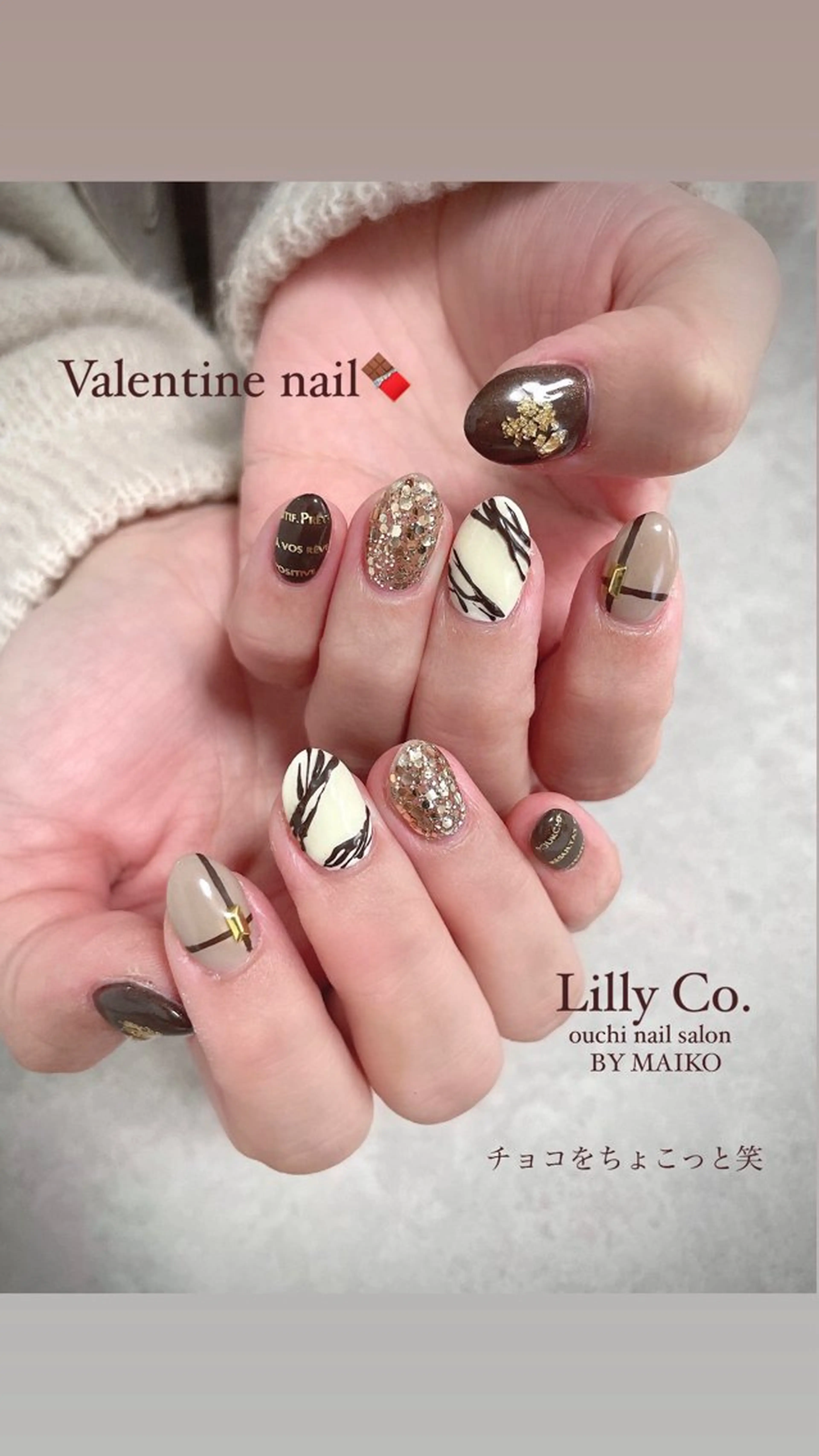 ネイル バレンタイン ハンドネイル ハンドケア Lilly Co.のネイルデザイン