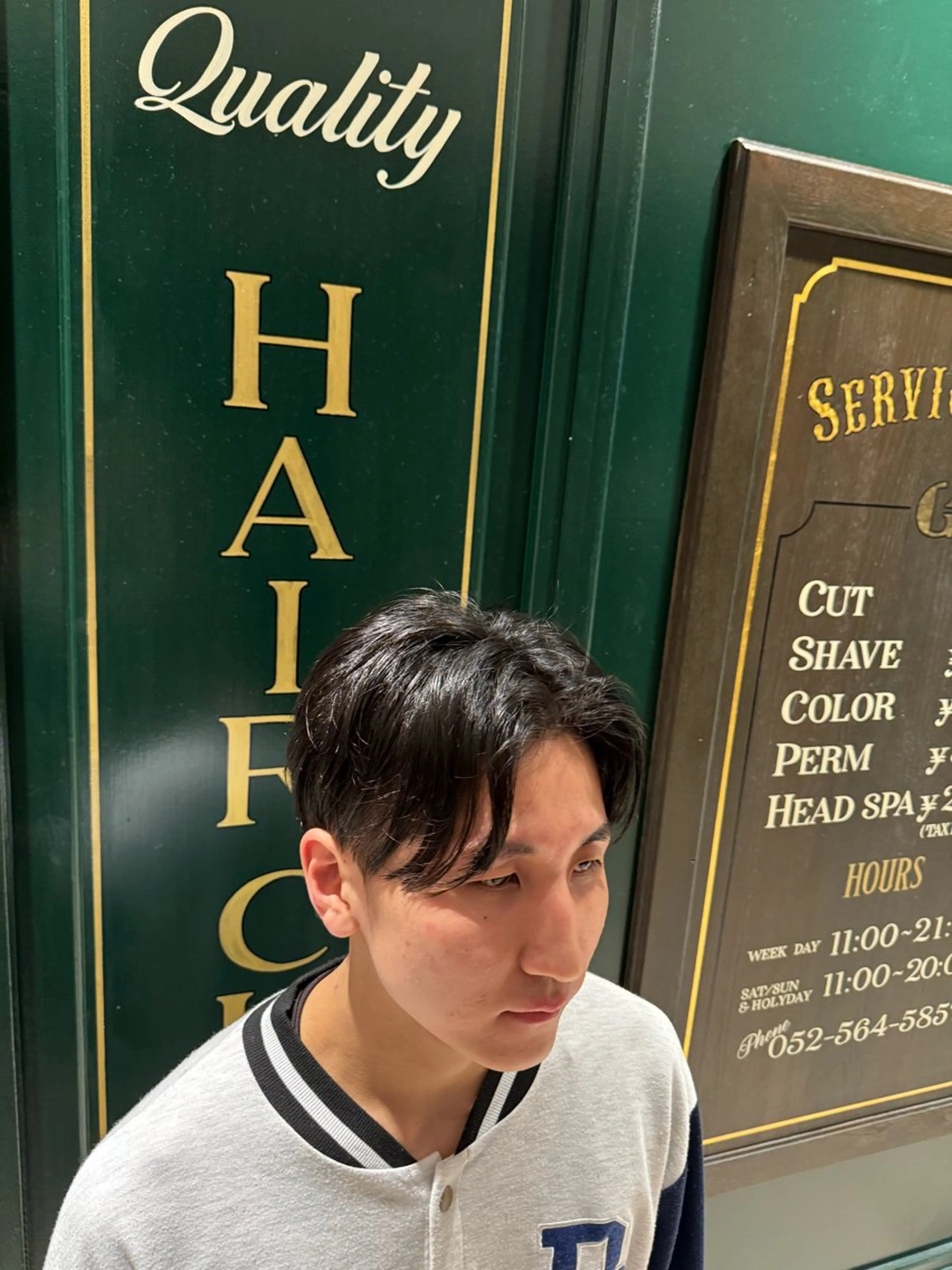 ミディアム ヒロ銀座バーバーショップ名古屋本店所属・小島 優奈のヘアスタイル