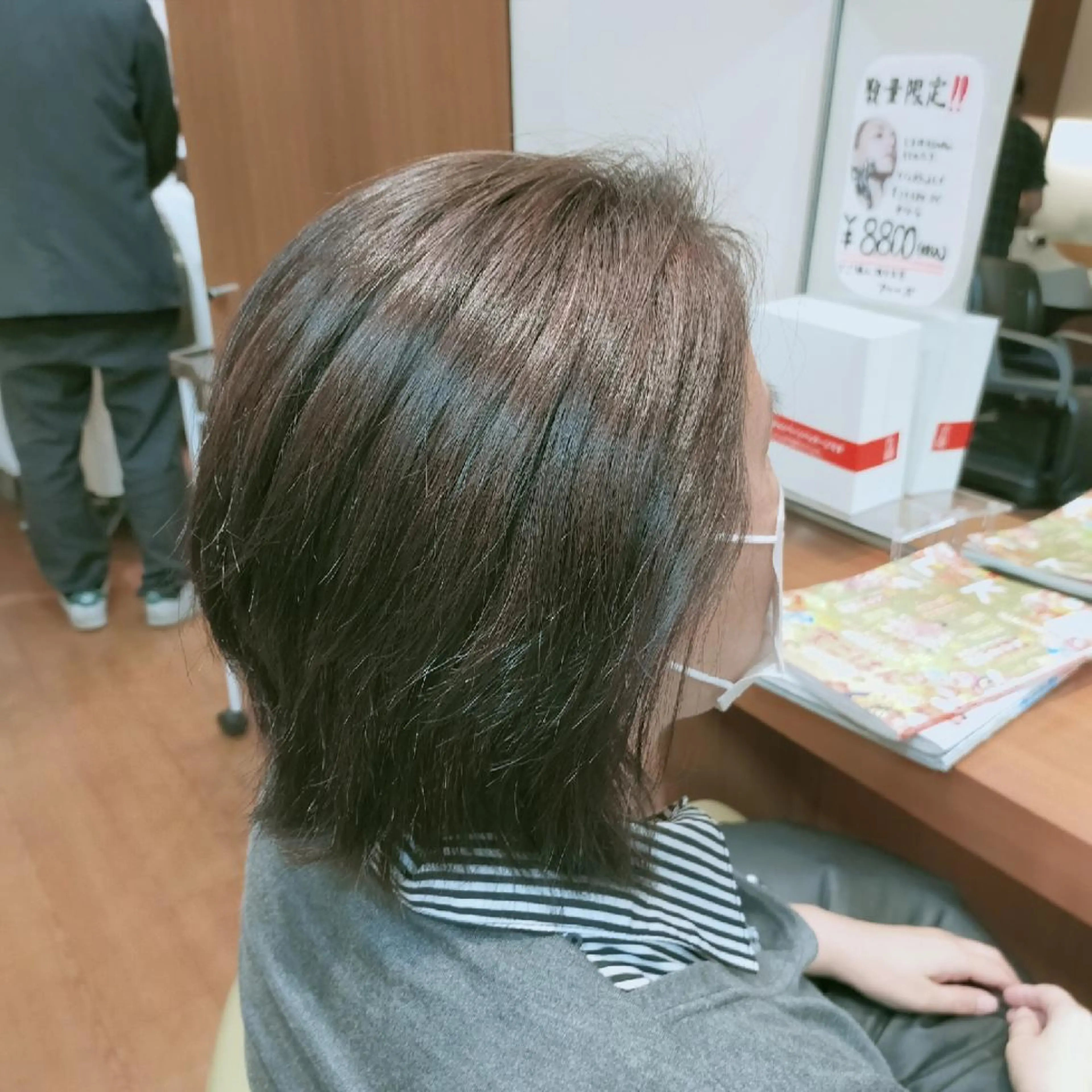 ミディアム 太田 香織のヘアスタイル