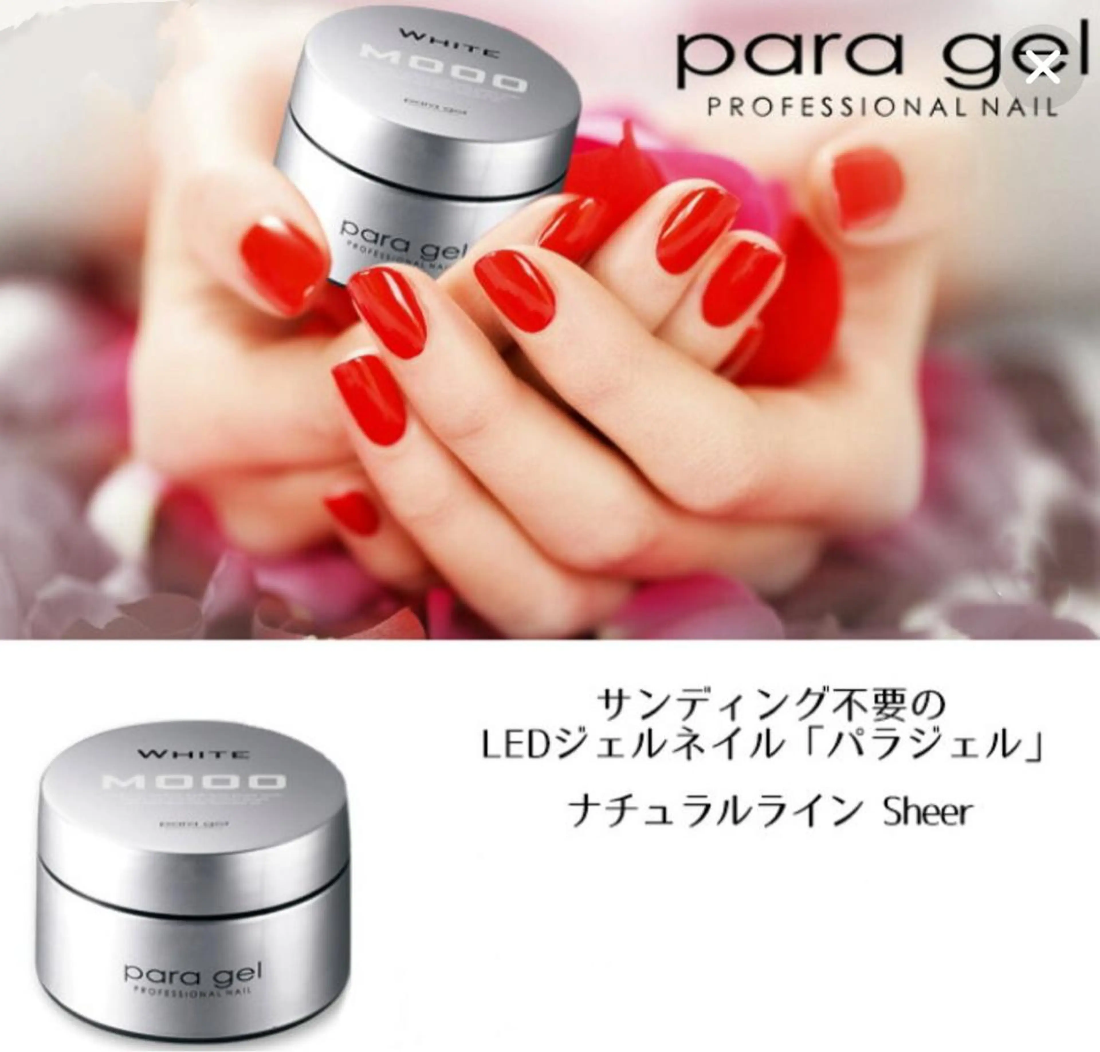 ネイル C ✨Mのネイルデザイン