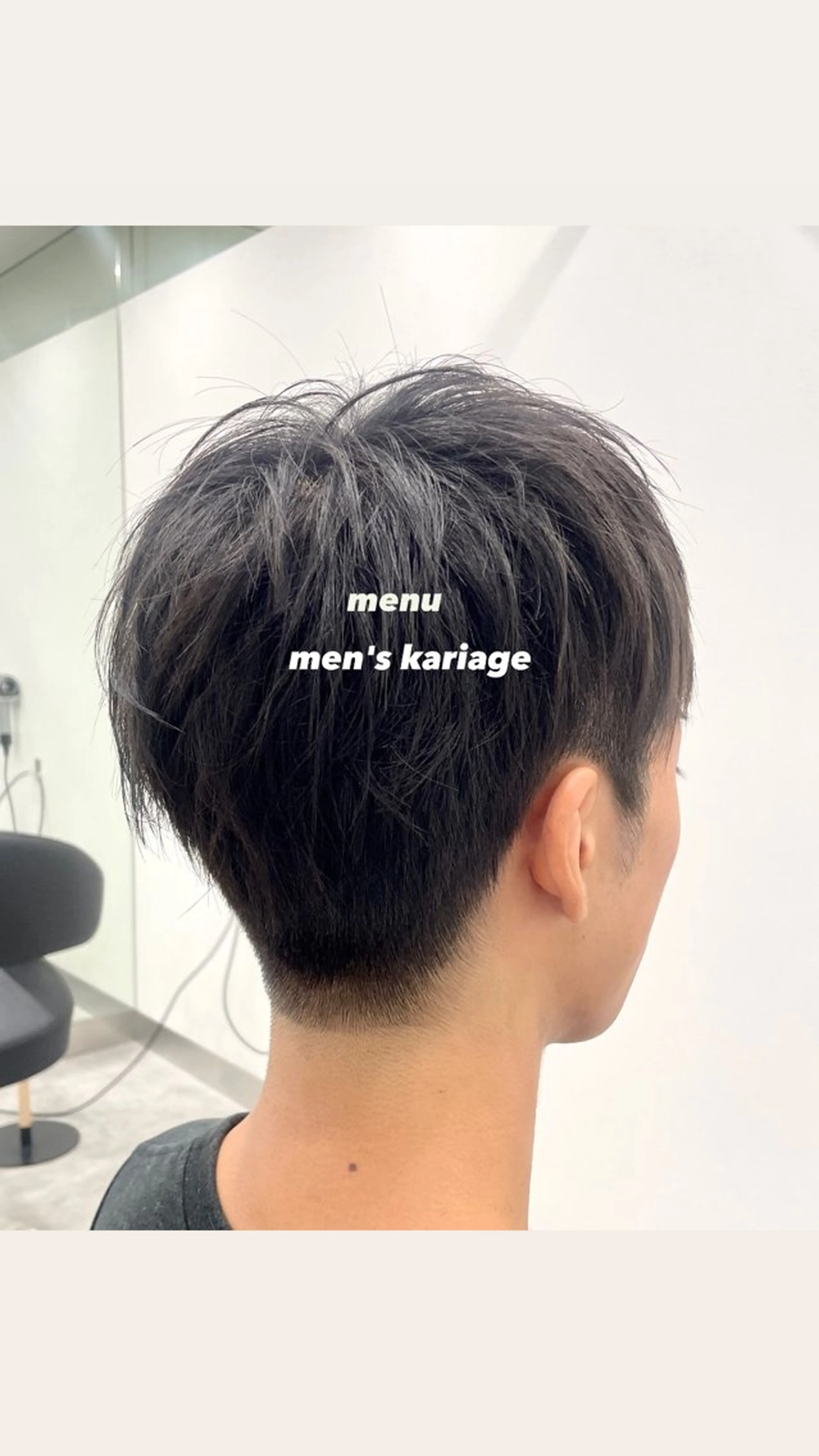 ショート ヘアアレンジ メンズ メンズブリーチ メンズ韓国風 ボブ 韓国風ヘア レイヤーカット カット ヘアカラー 💝似合わせカット& カラーＵｒｕｎａ💝のヘアスタイル