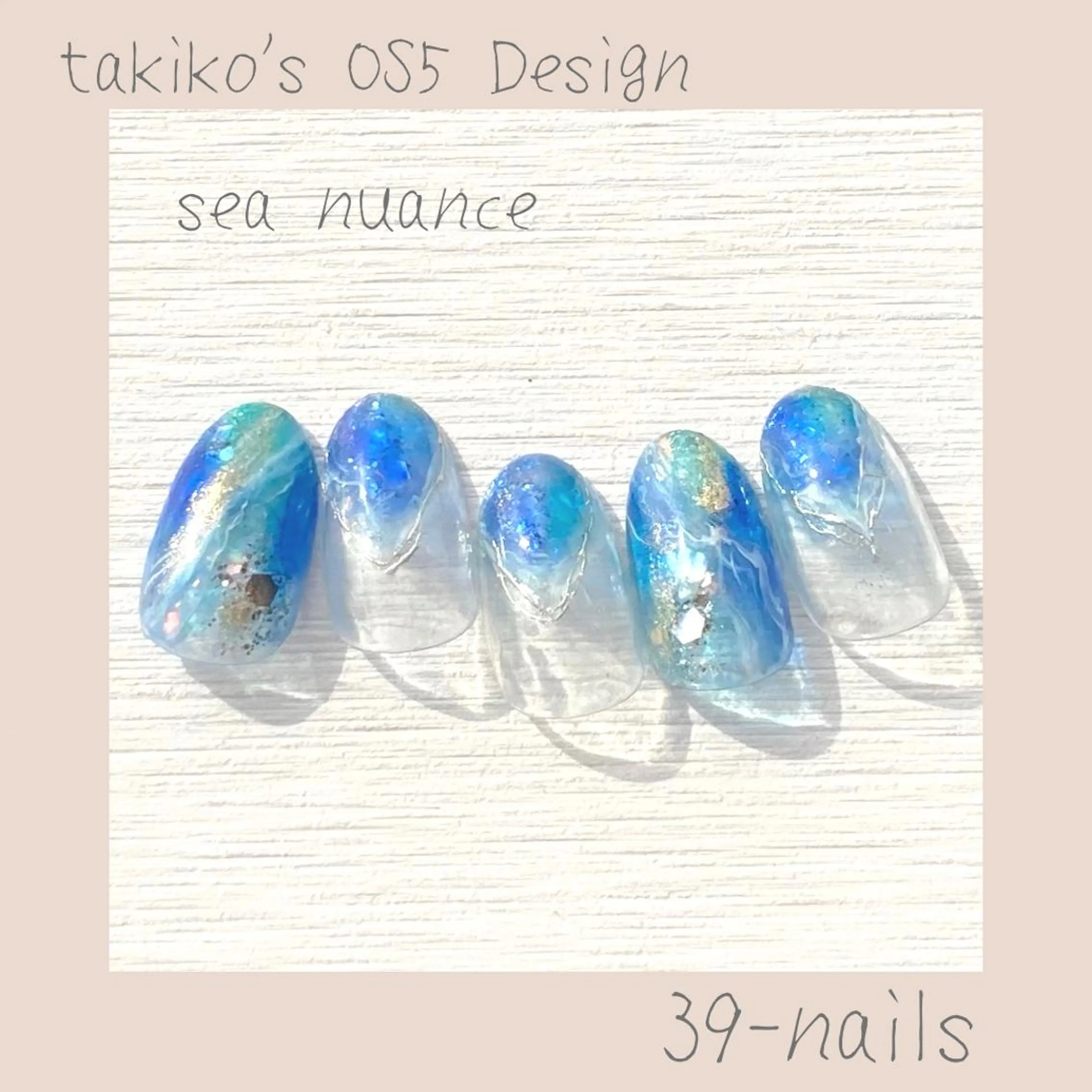 ネイル 39-nails EharaMikuのネイルデザイン