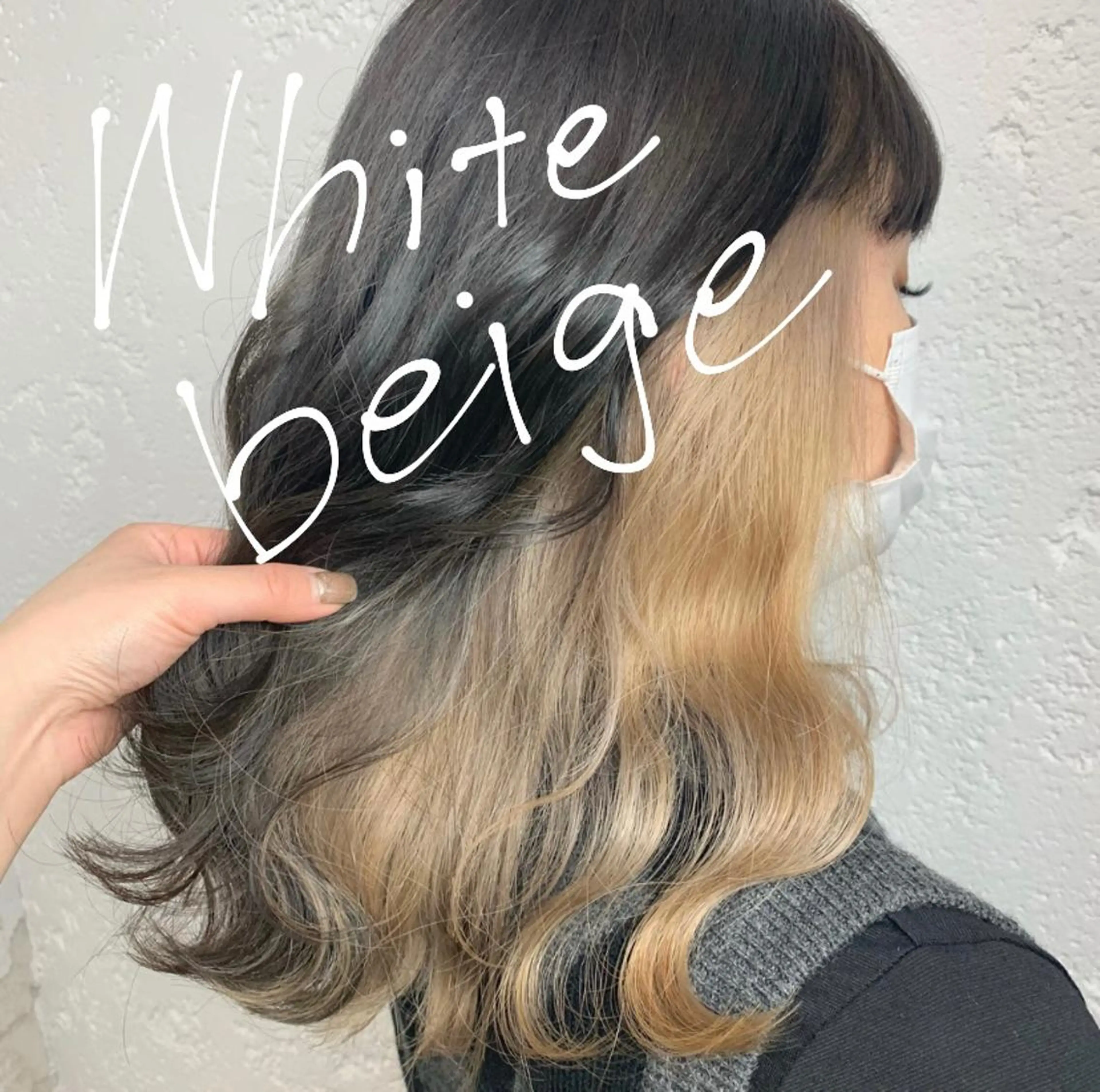 カラー kiryu 🌱のマツエク・マツパデザイン