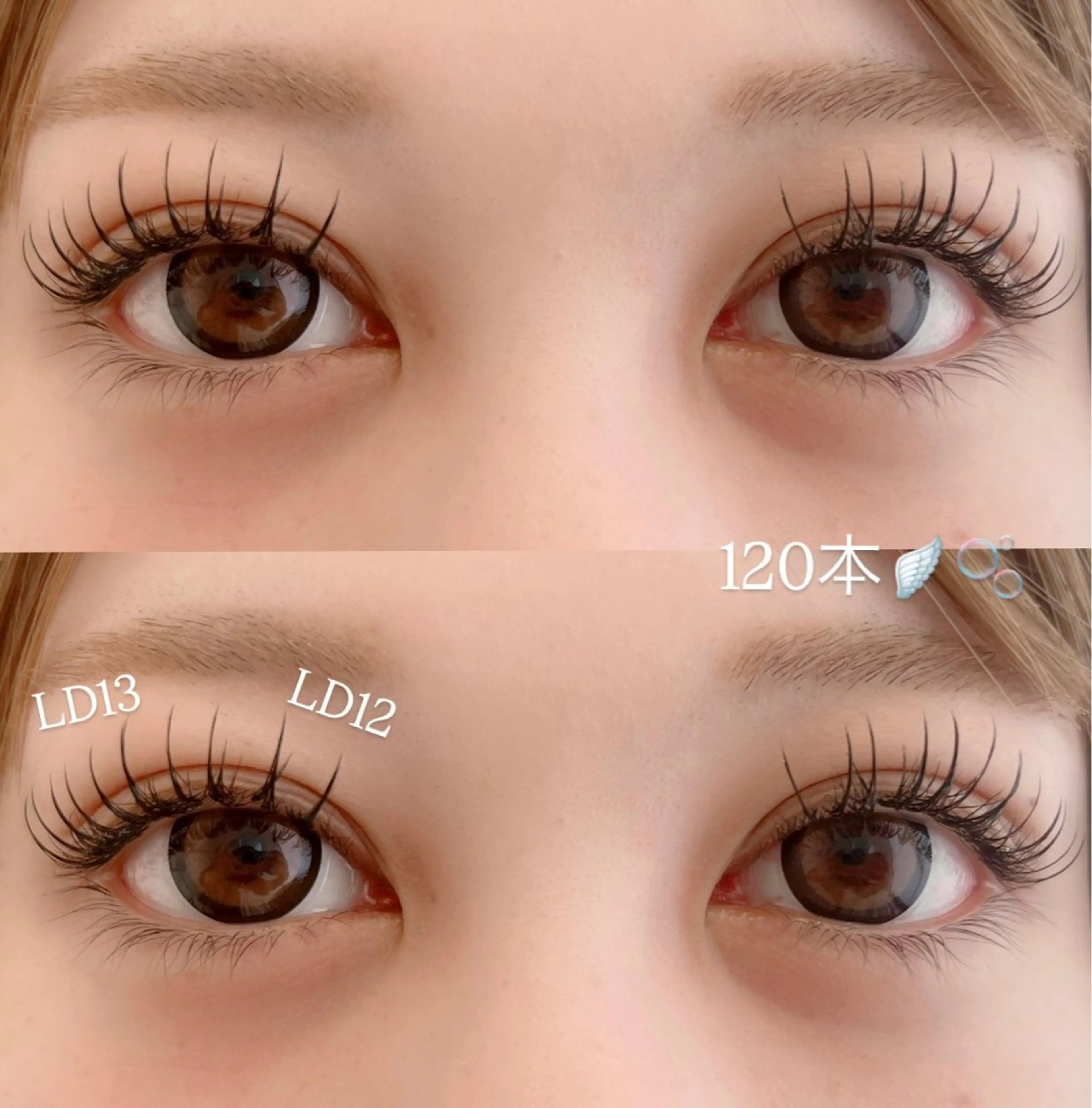 【学割U24限定】¥4,000マツエク120本の写真