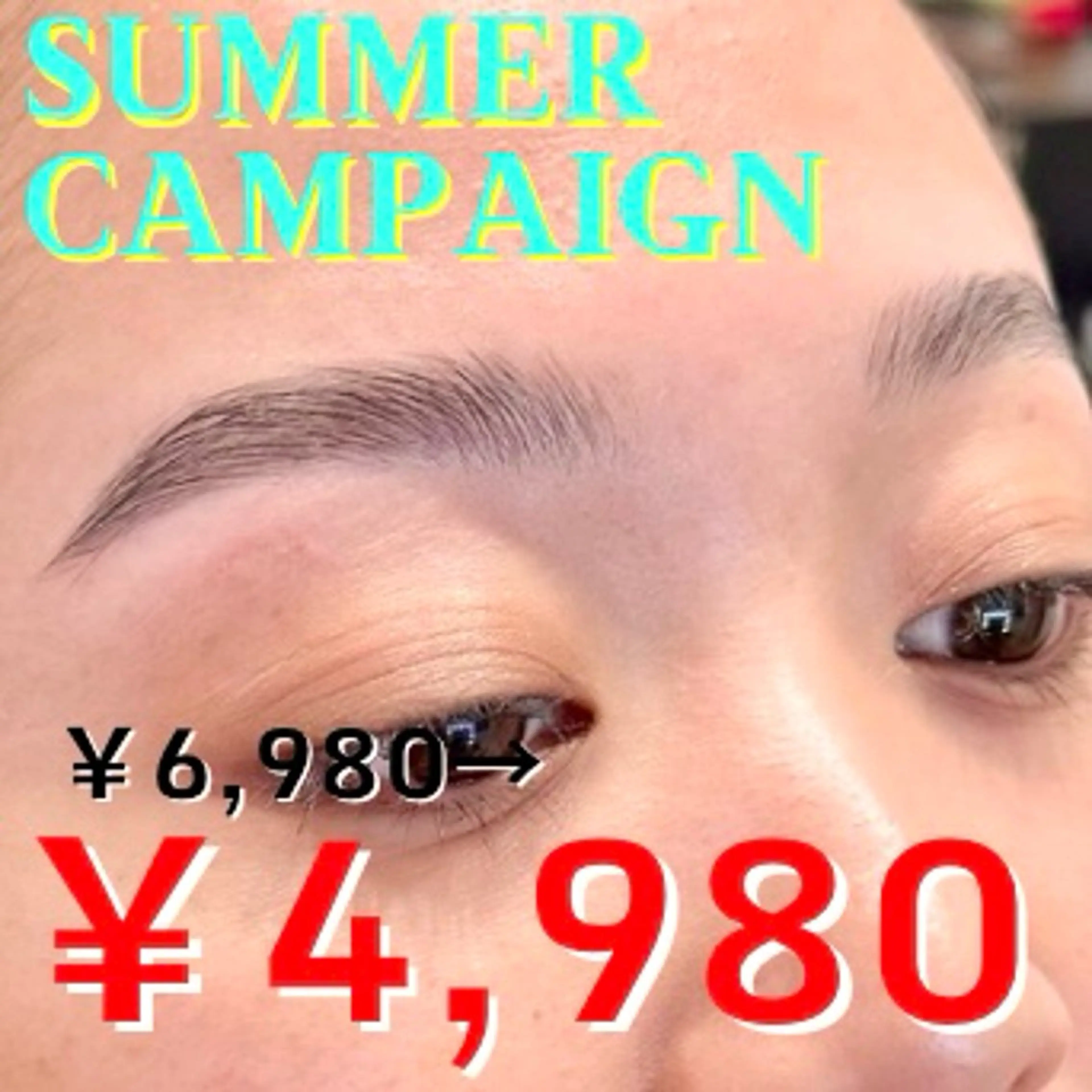 アイブロウ ワックス脱毛 眉カット その他(アイブロウ) salon NABEE所属・★眉毛専門店★ サロンナビーの眉毛・アイブロウイメージ