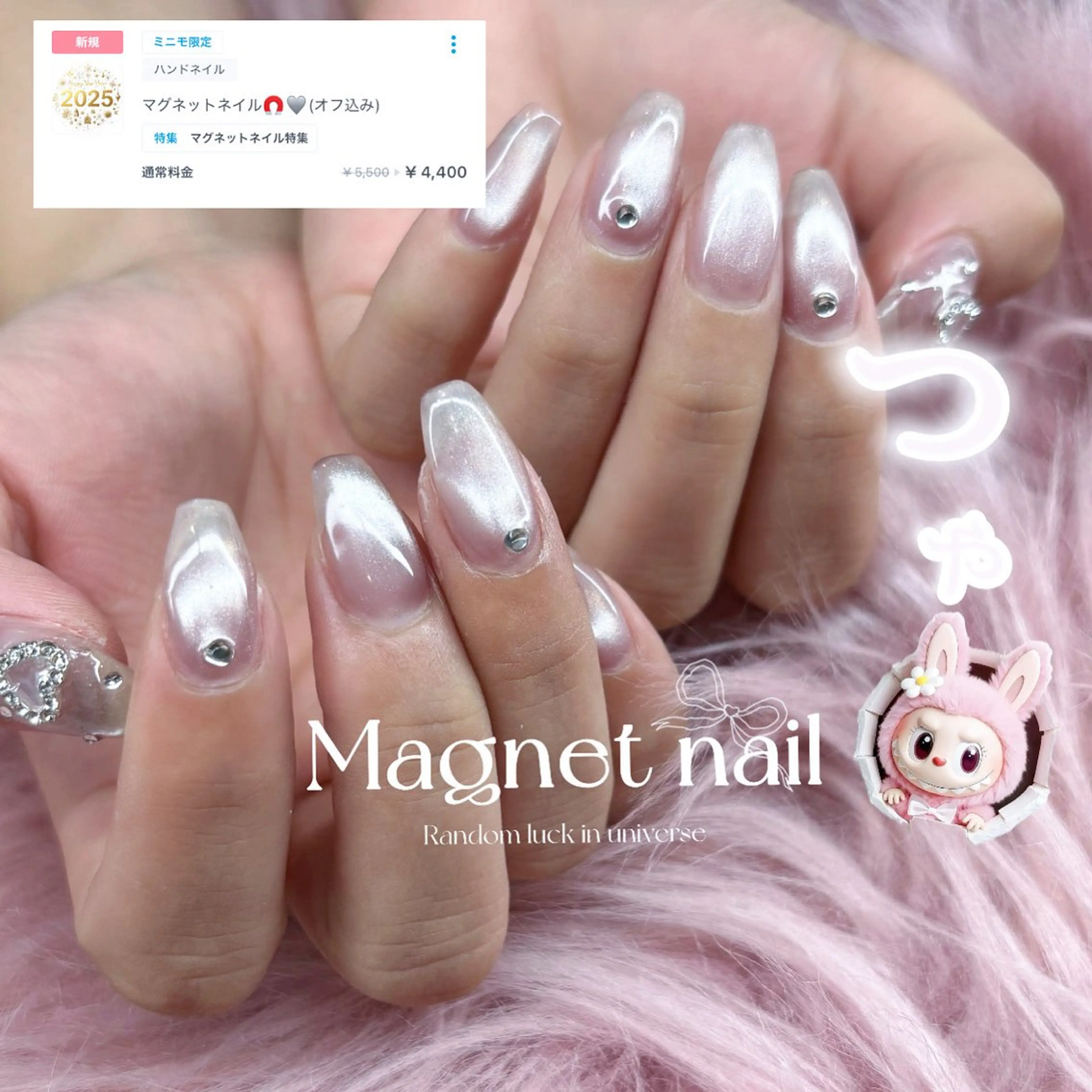 ネイル ハンドネイル HI NAのマツエク・マツパデザイン