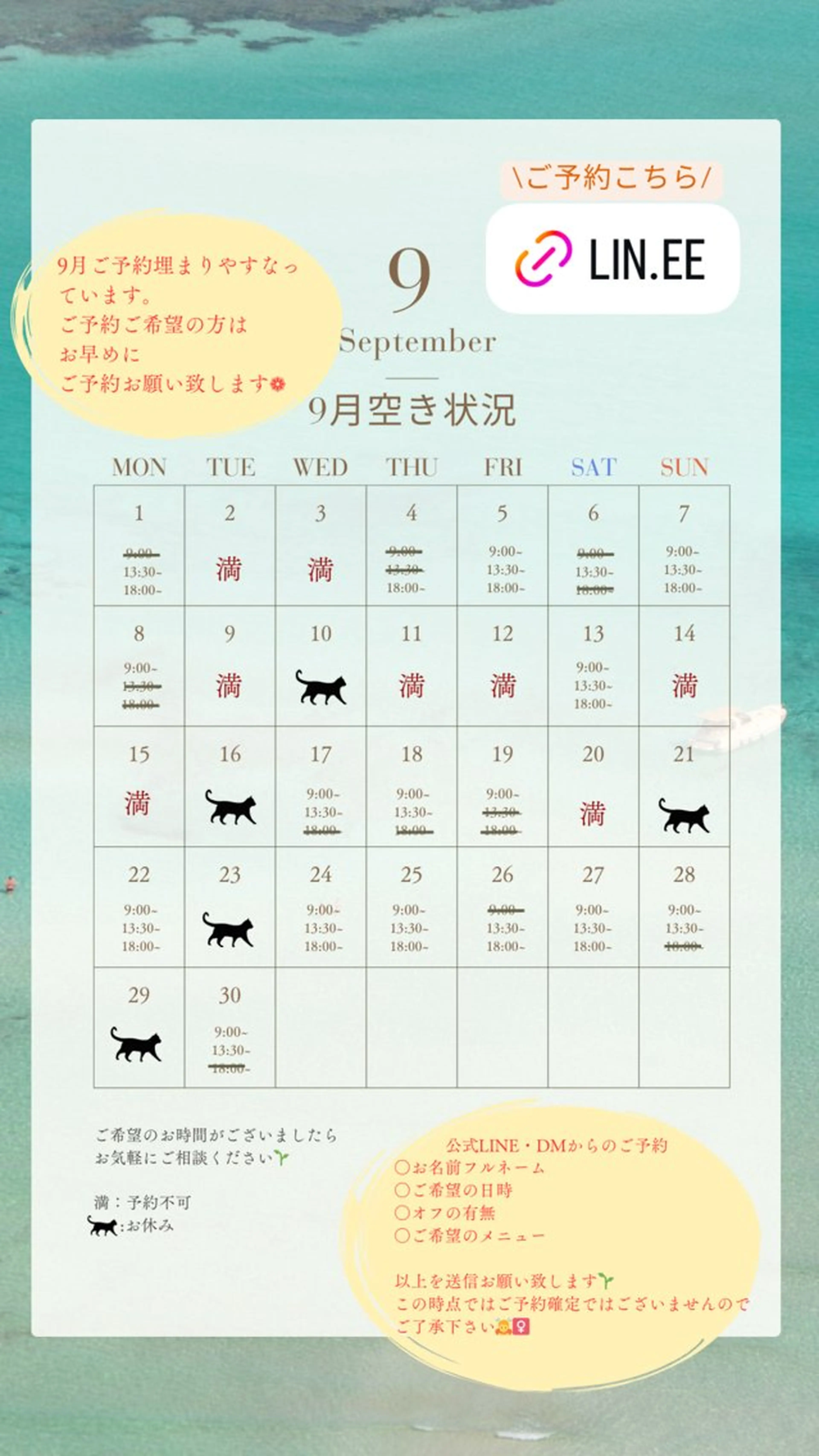 ネイル nail_ kinaのネイルデザイン