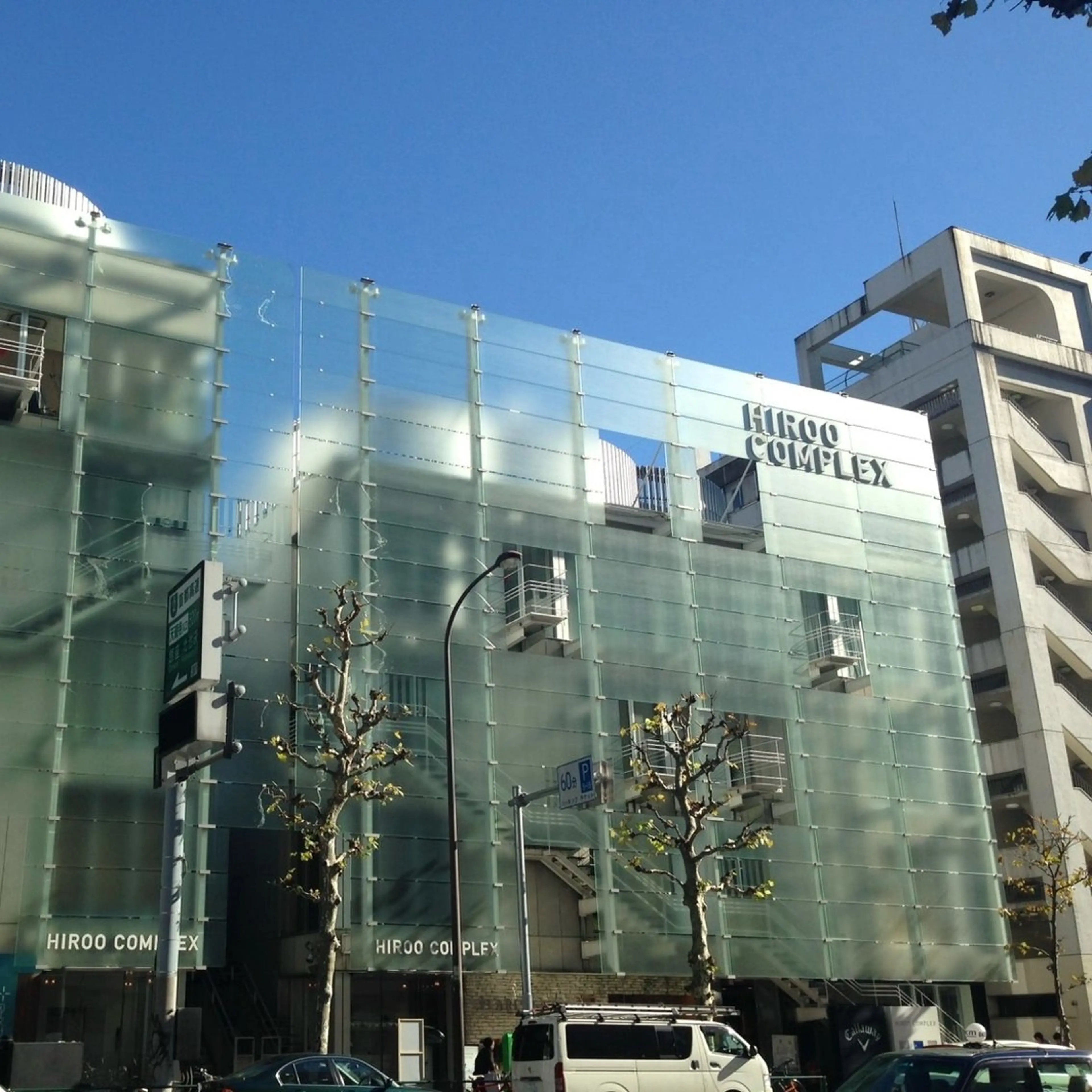 Purism Hiroo所属・Purism Hirooのエステ・リラクイメージ