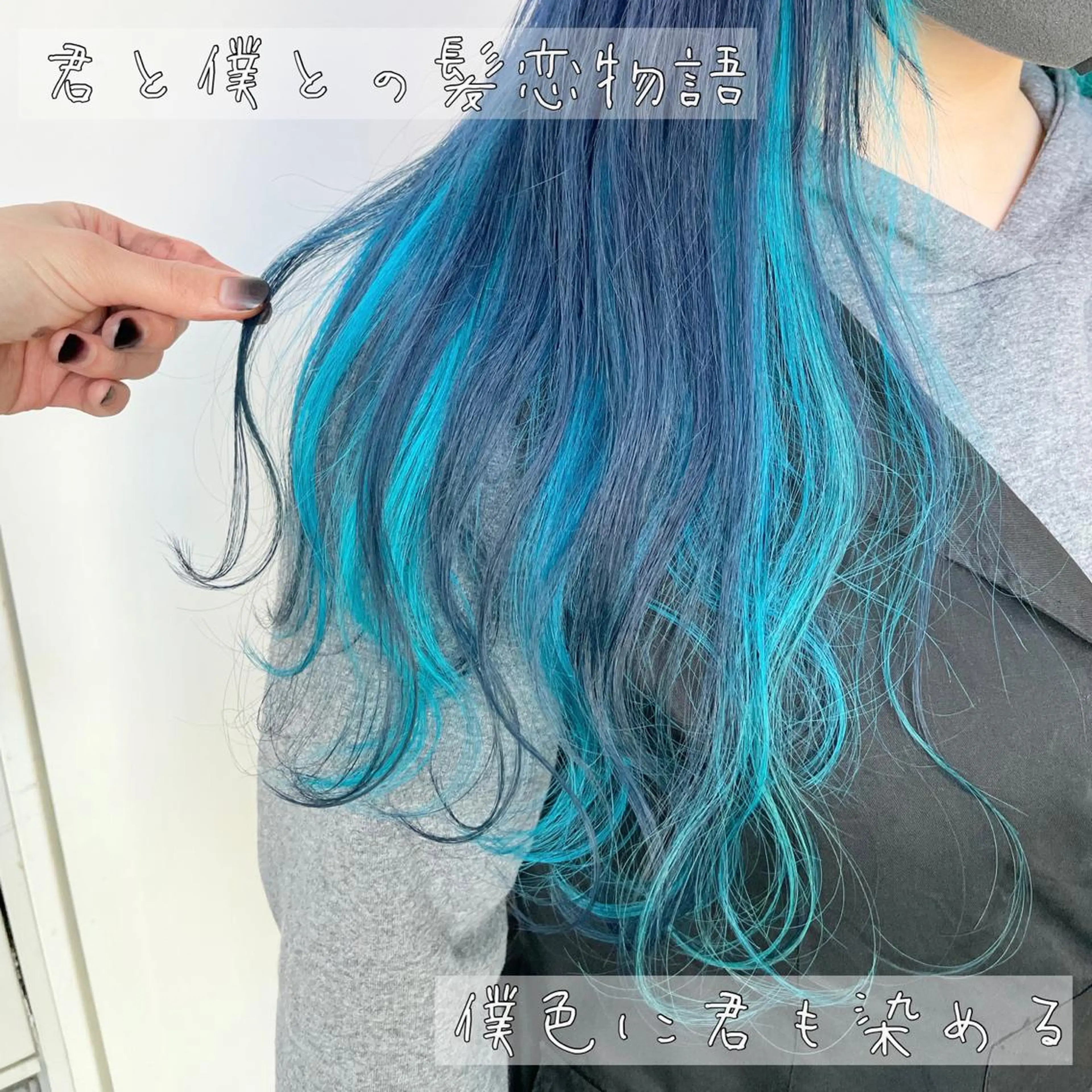 ミディアム ヘアカラー トリートメント 完全個室サロン💐 代表取締役💐梶谷のヘアスタイル