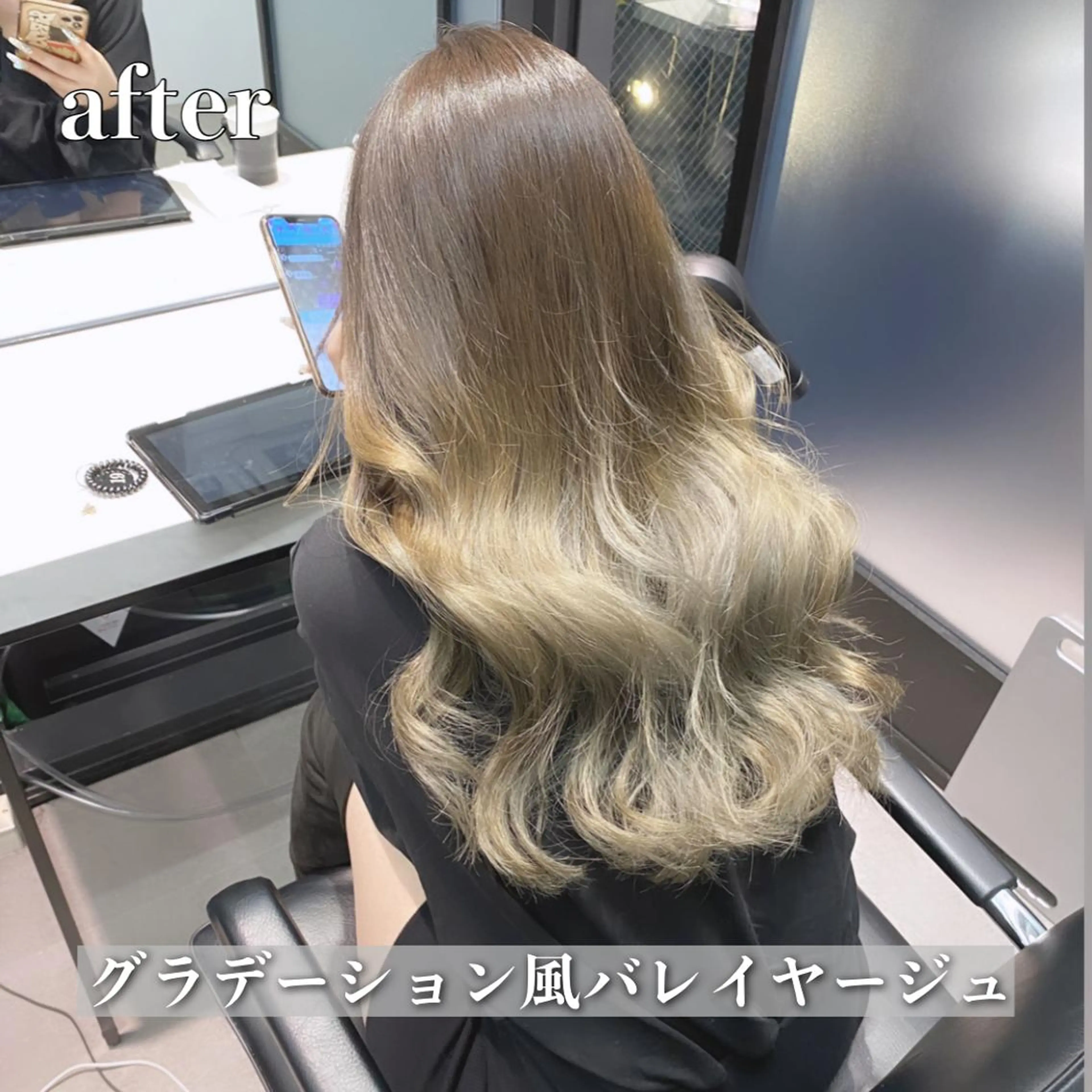 ロング カラー La fith liebe 京都駅前店所属・🌈ブリーチ特化🌈 MINATOのヘアスタイル