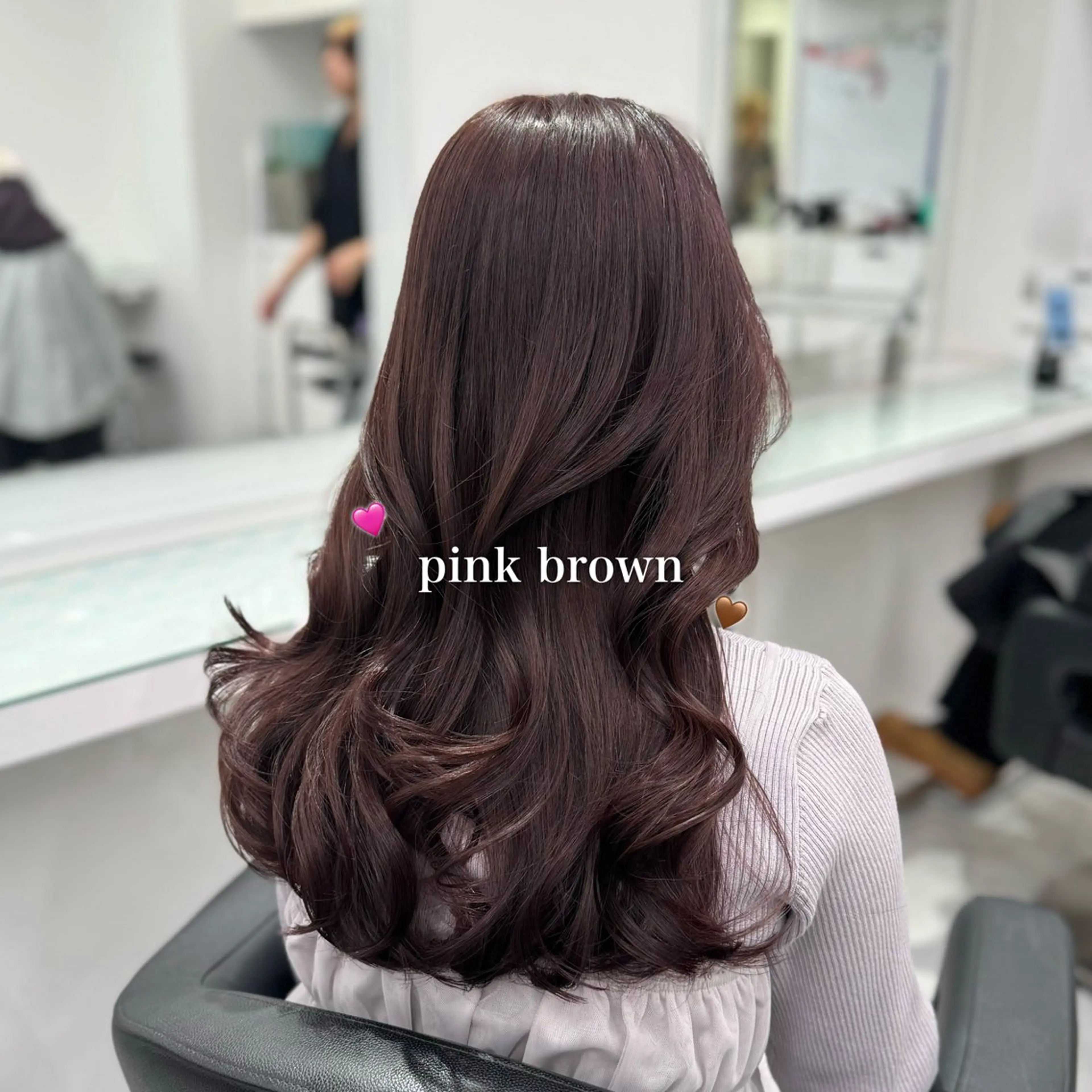 ロング カラー ヘアカラー トリートメント 韓国っぽ♡寒色/暗髪 🫧MOEKA🦋のヘアスタイル