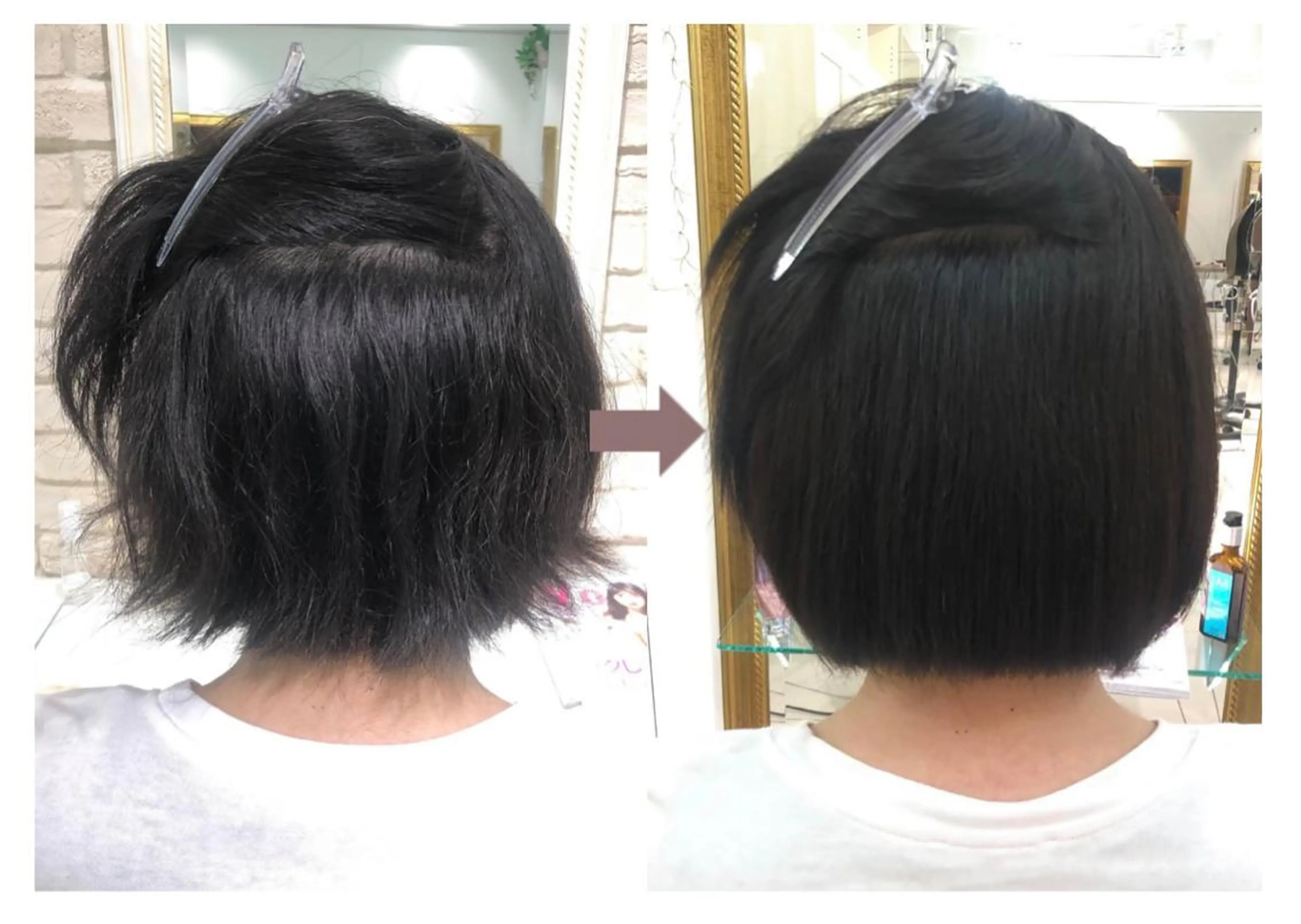 ミディアム 髪質改善 縮毛矯正 縮毛矯正⭐️ TAKAHIROのヘアスタイル