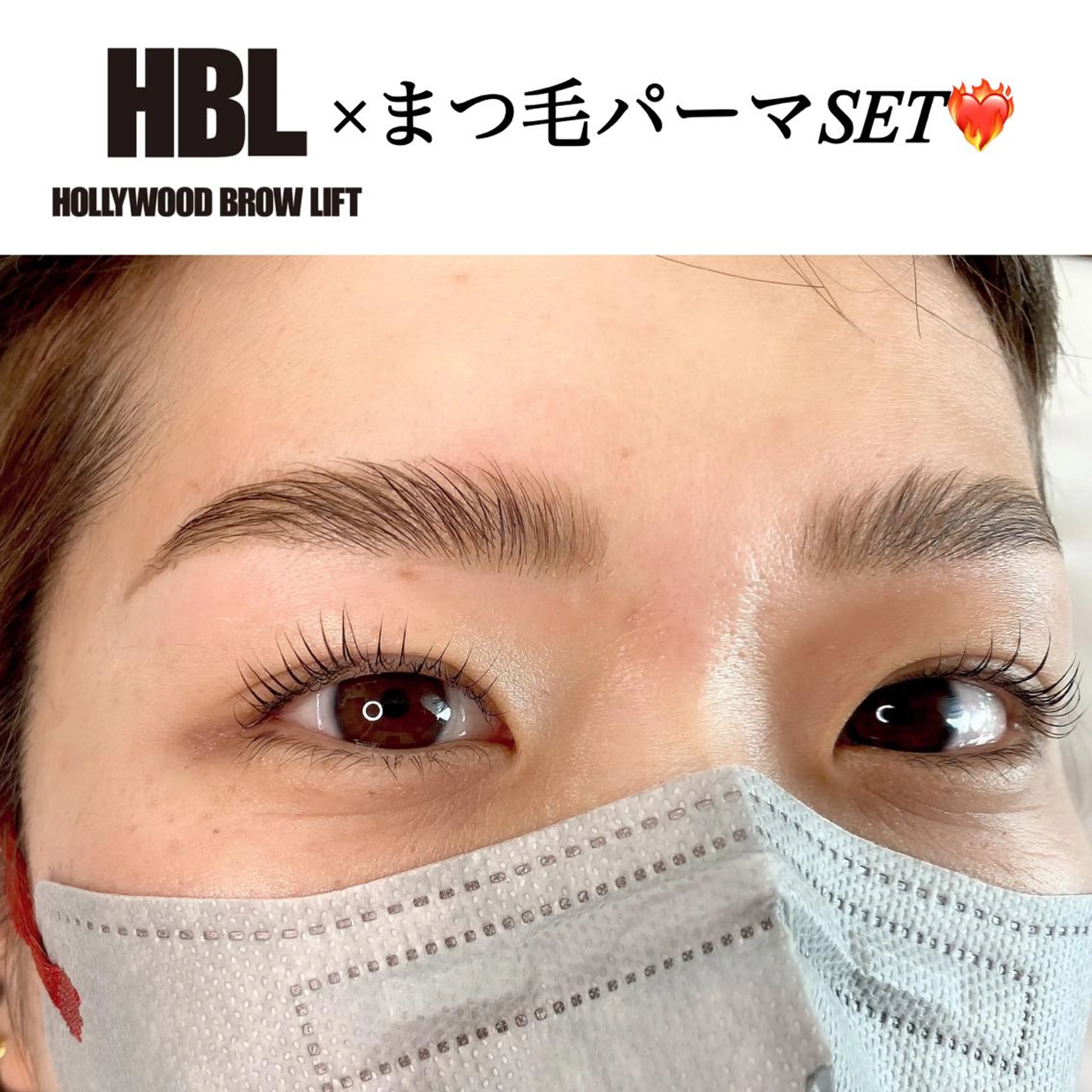 マツエク・マツパ アイブロウ ワックス脱毛 眉カット その他(アイブロウ) Tielu .eyelash&beauty所属・Tielu. risaのその他イメージ