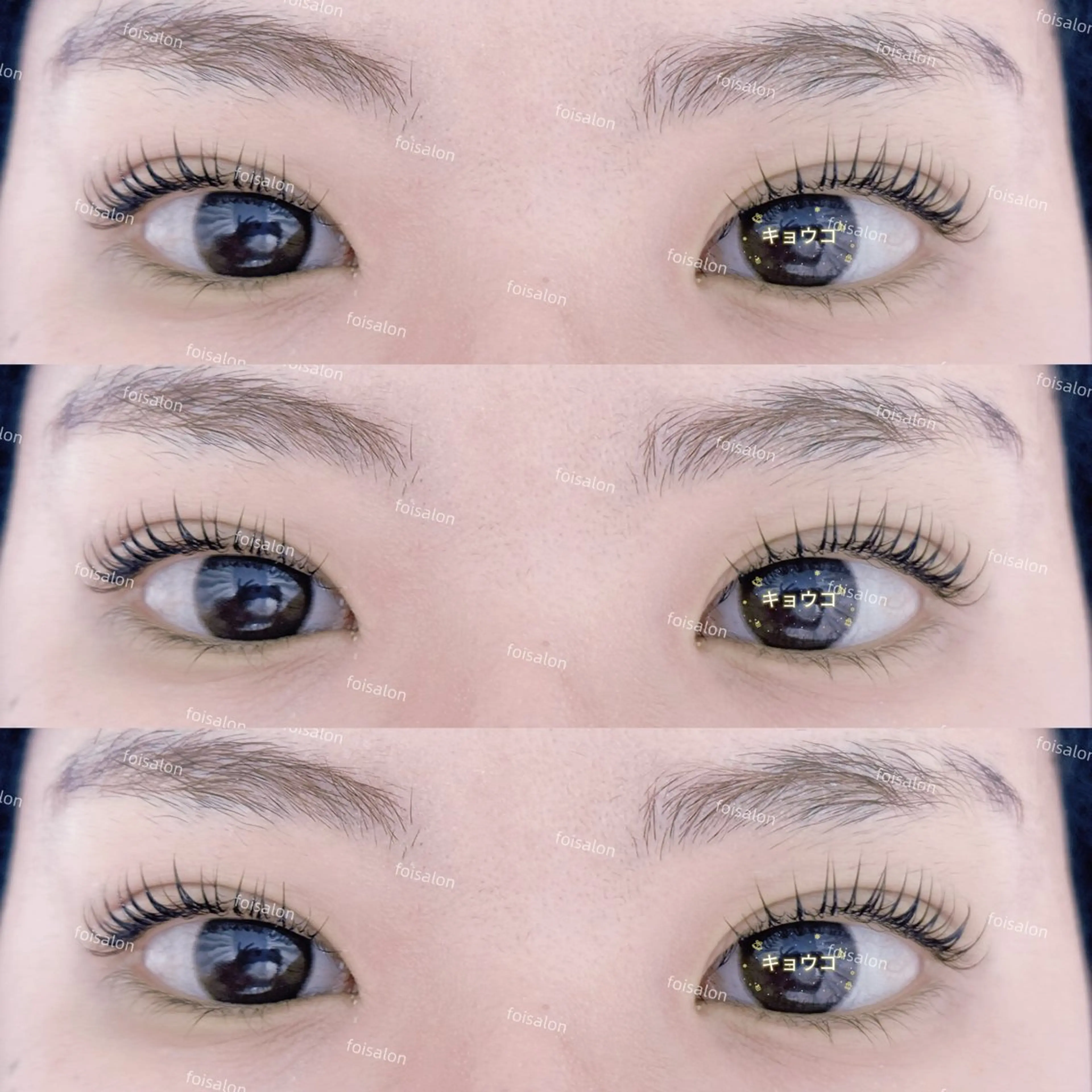 マツエク・マツパ 🌸キョウ コのマツエク・マツパデザイン