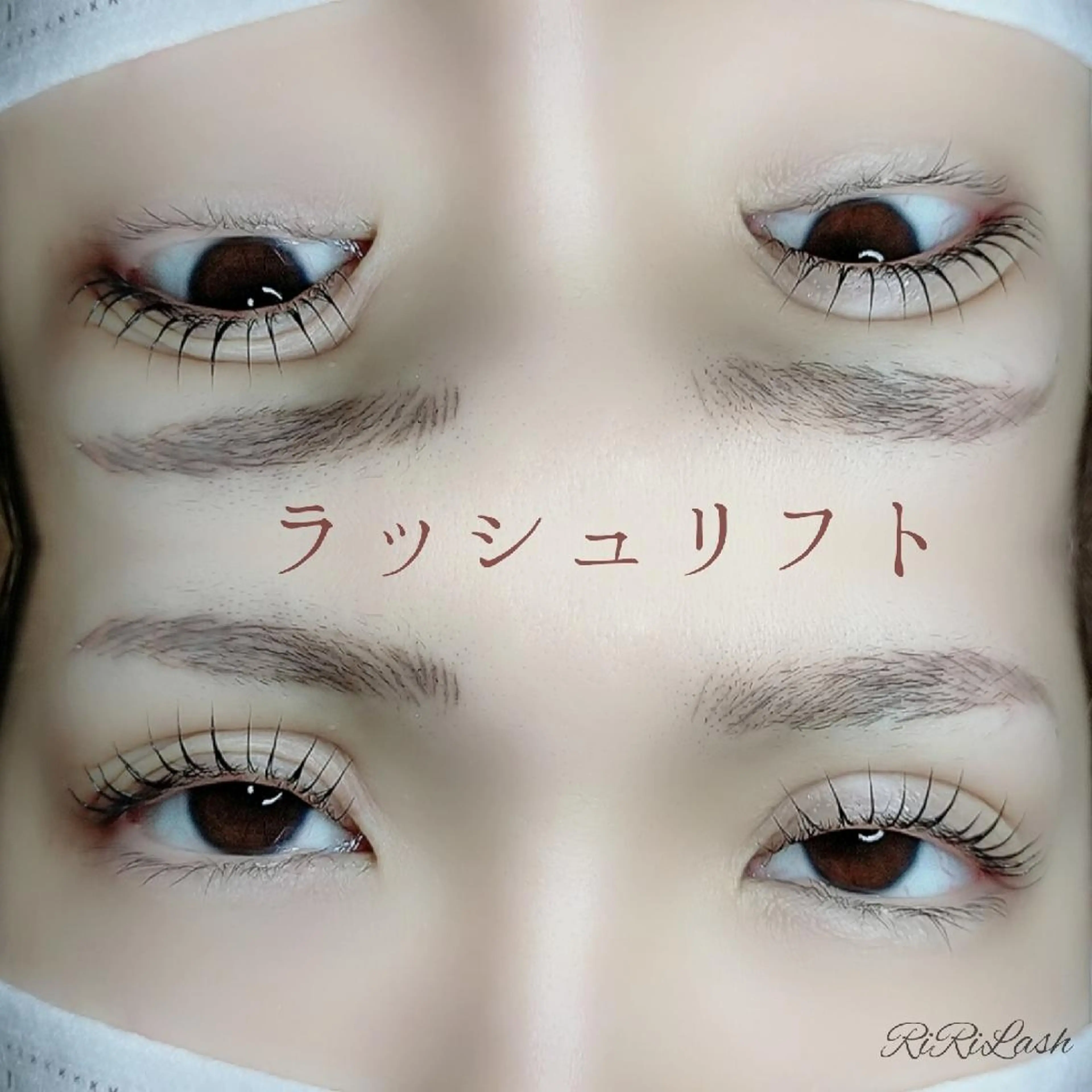マツエク・マツパ マツパ 🍒♡RiRi  Lash♡🍒のマツエク・マツパデザイン