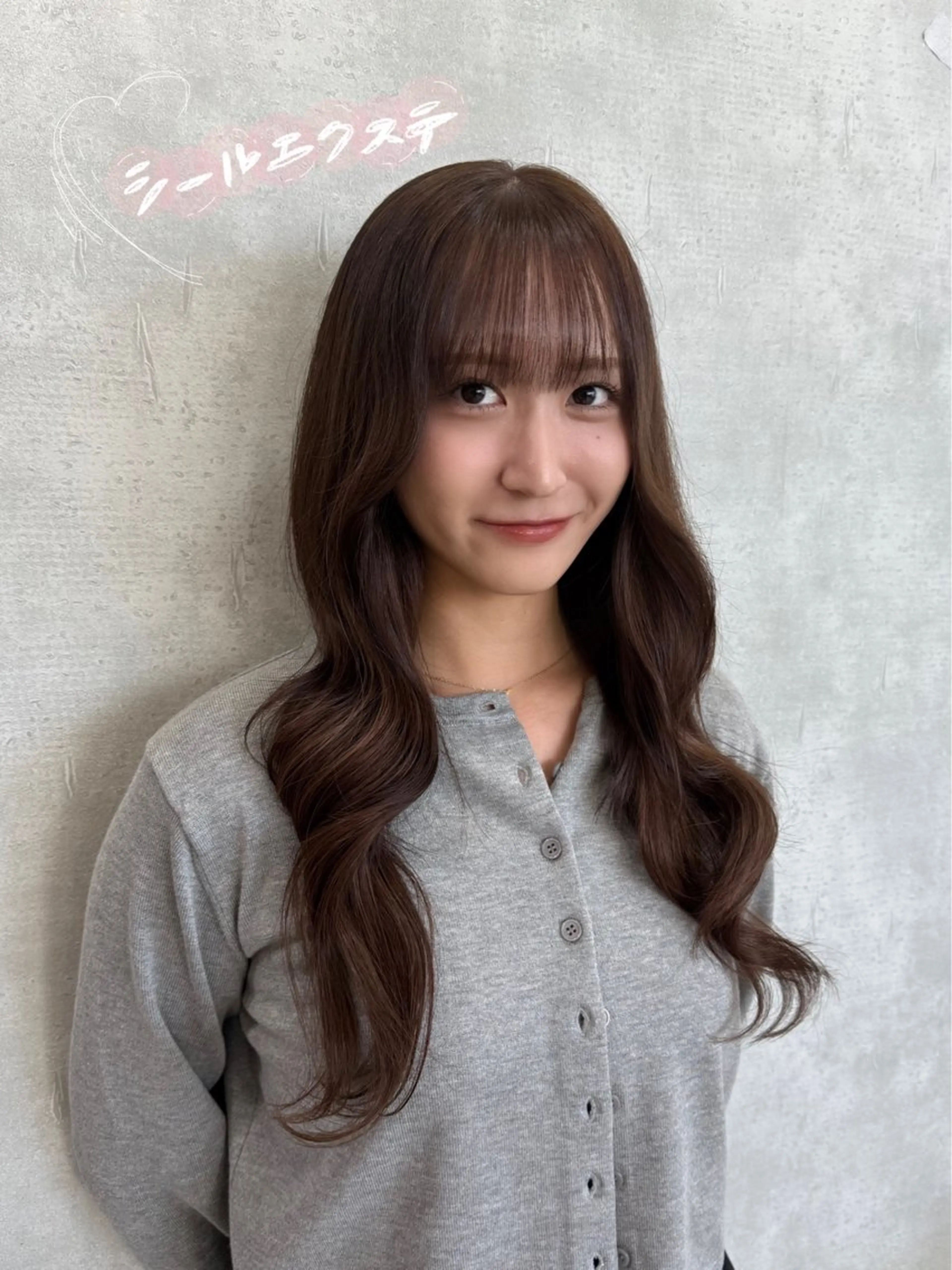 ロング シールエクステ エクステ belle / Honoka🧁のヘアスタイル