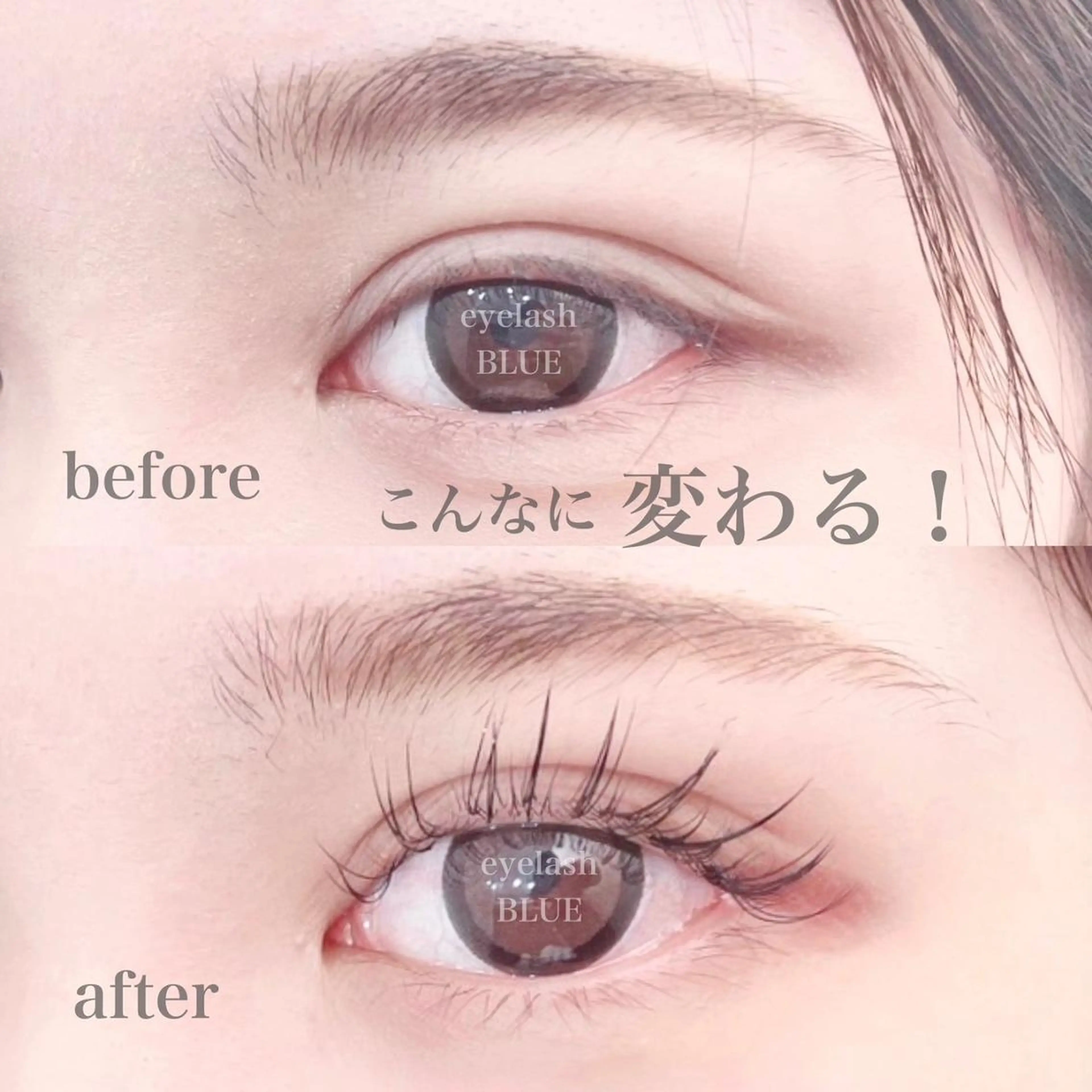 マツエク・マツパ annfism 麻布十番店所属・eyelist mizukiのマツエク・マツパデザイン