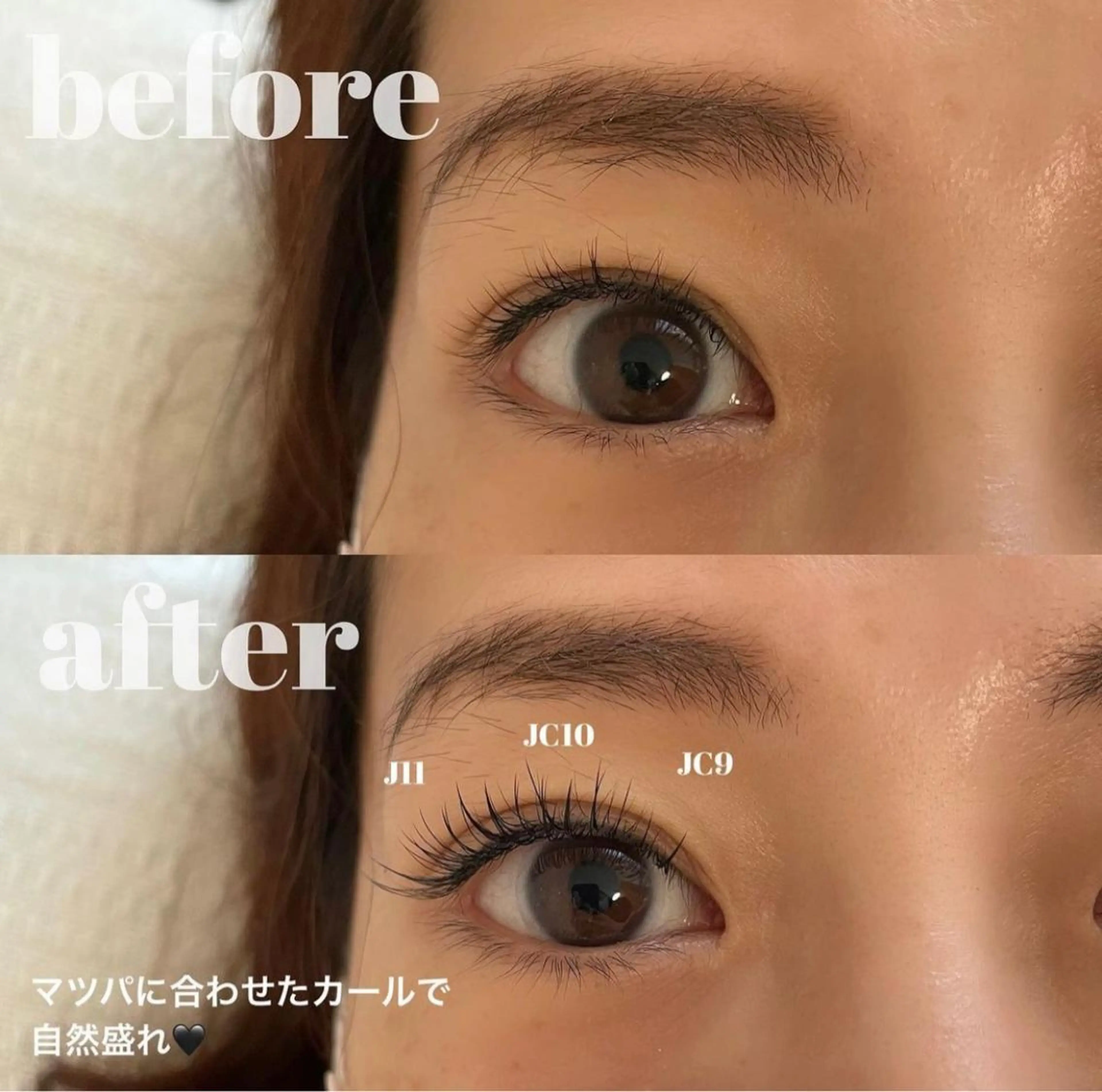 マツエク・マツパ フラットラッシュ ナチュラル マツエク W salon アイラッシュのマツエク・マツパデザイン