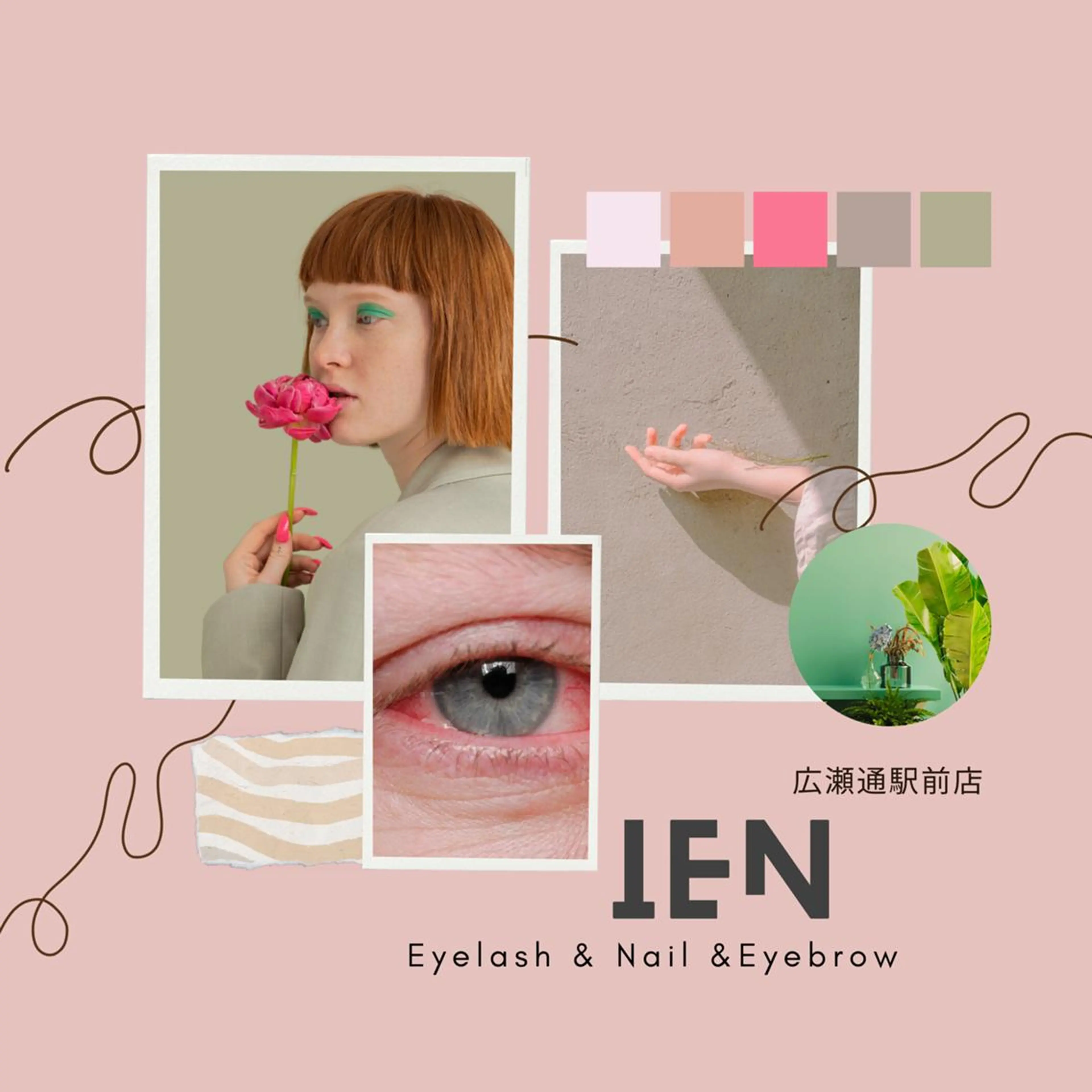 マツエク・マツパ 〖IEN〗Yuka (ユウカ/優香)のマツエク・マツパデザイン