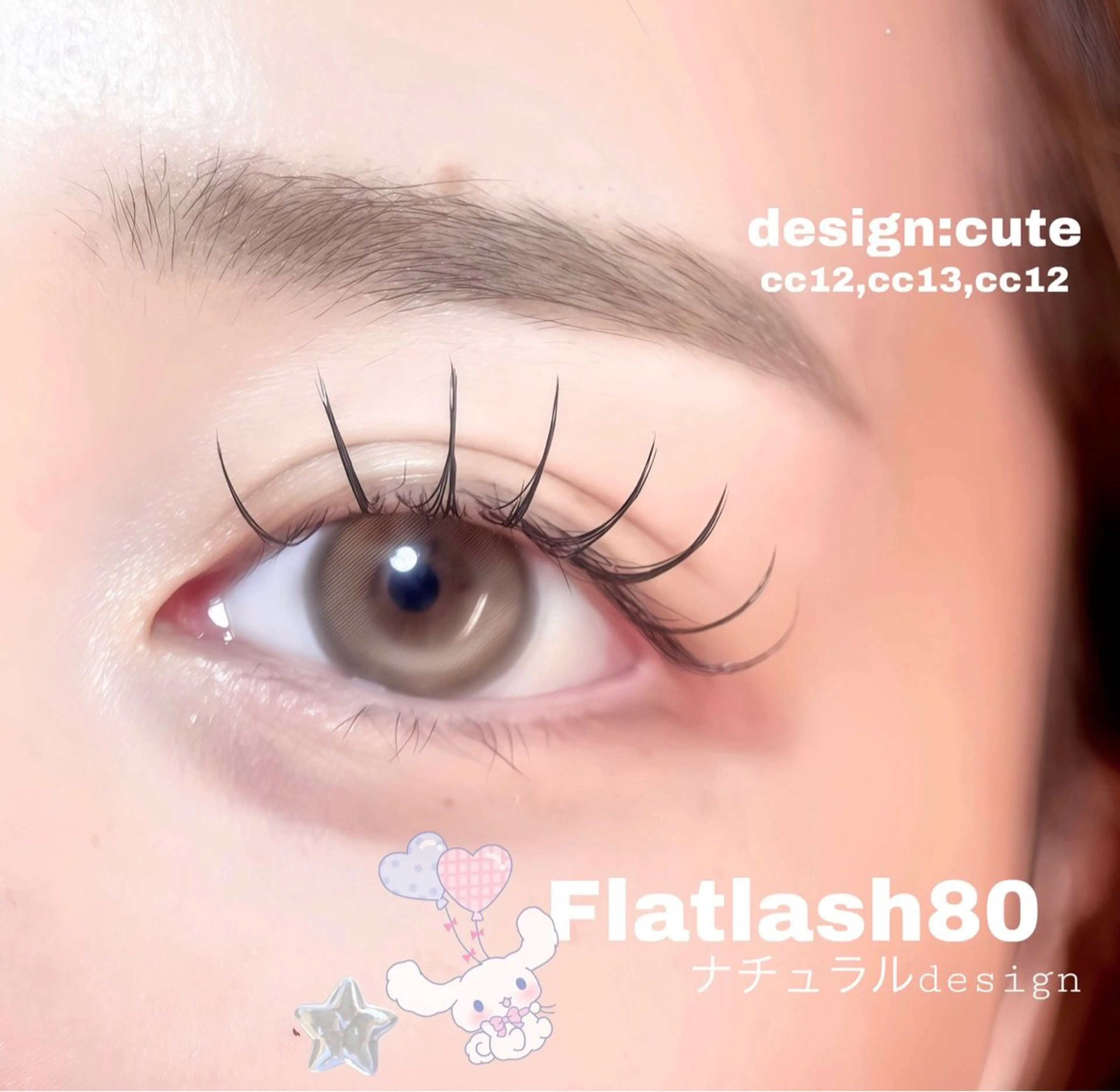 マツエク・マツパ マツエク 🤍fein. ena🤍🌙の眉毛・アイブロウイメージ