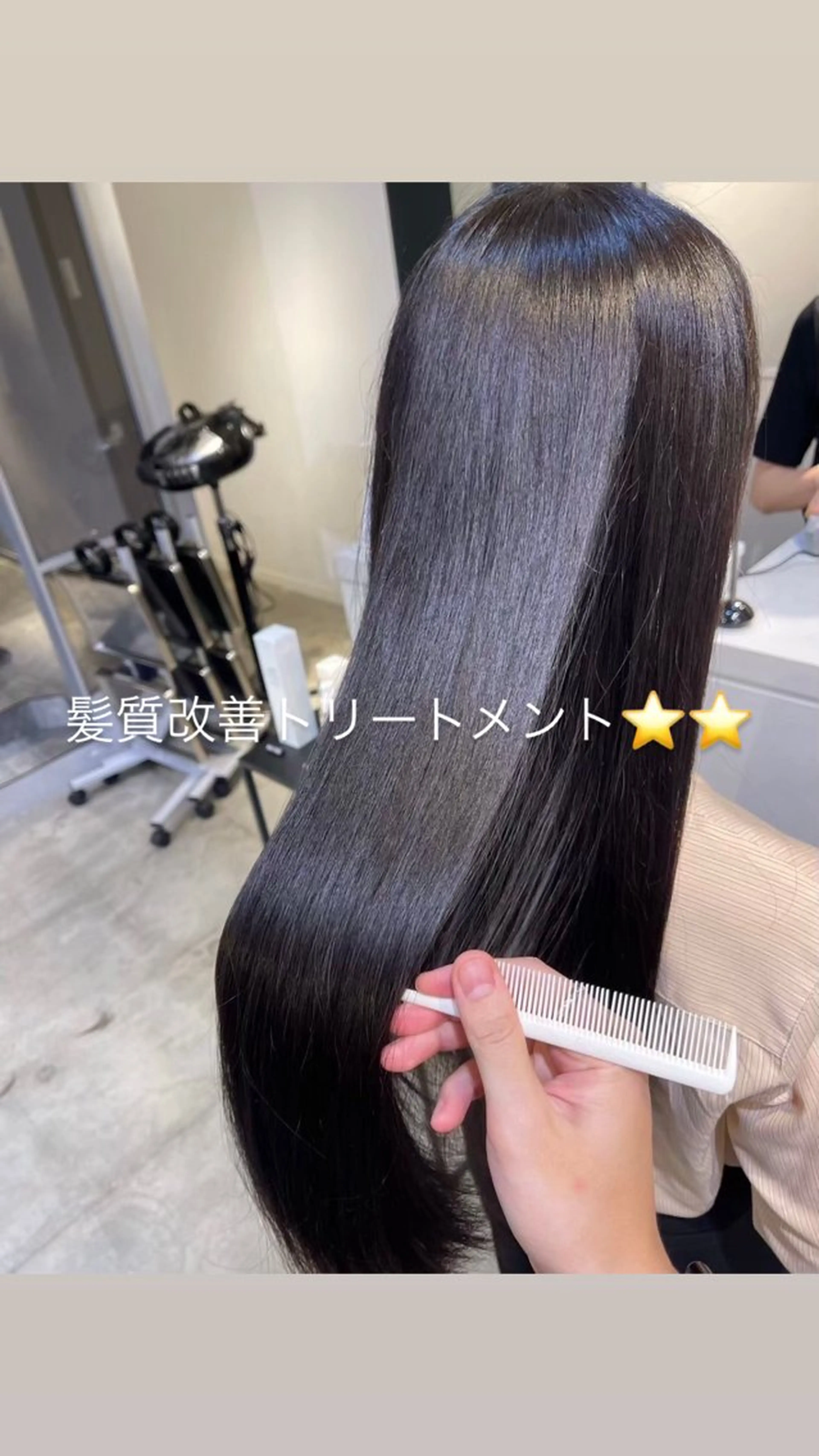 ツヤ感カラー 🍎Anonのヘアスタイル