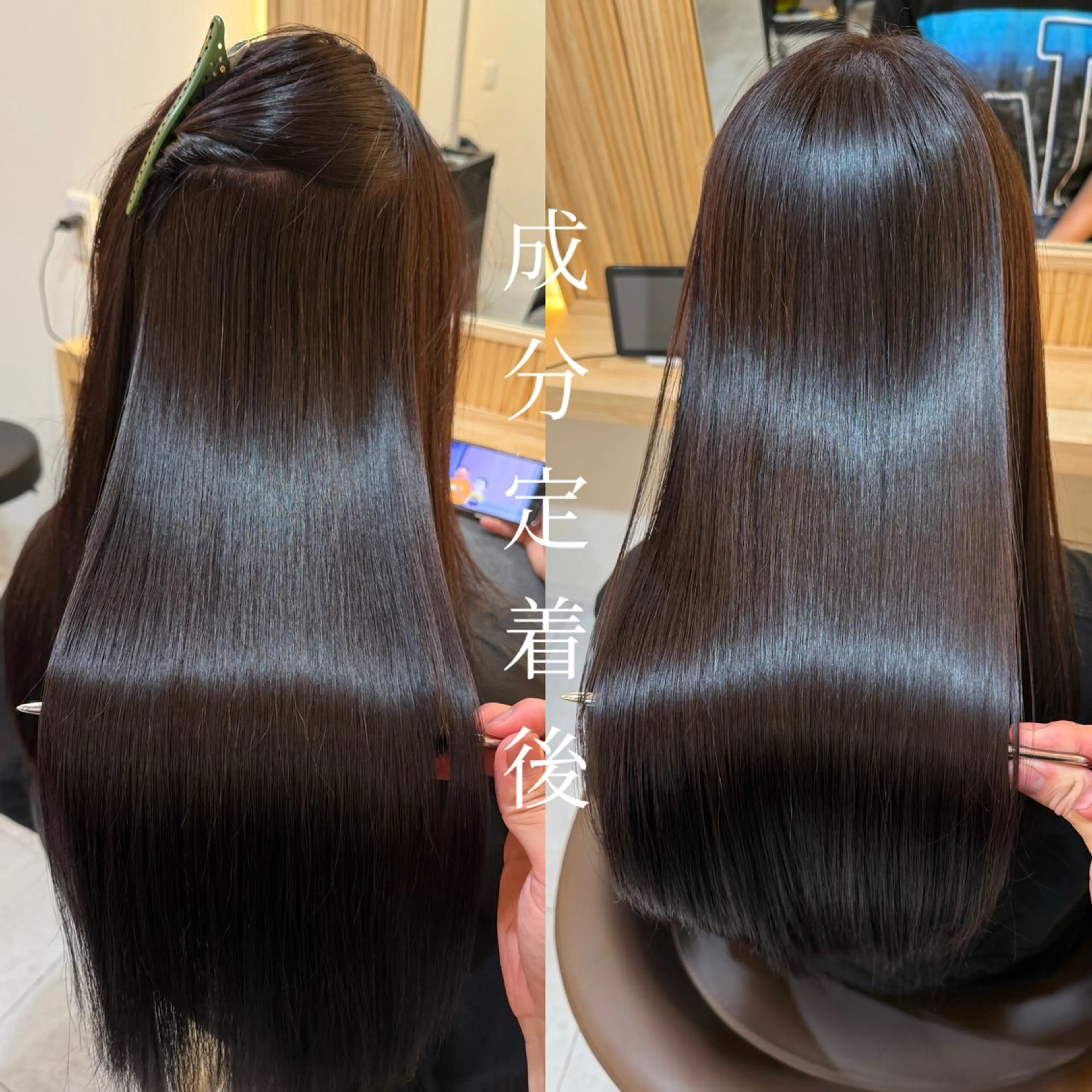 ロング 縮毛矯正 トリートメント attrait南堀江所属・絹髪矯正髪質改善 KAISEIのヘアスタイル