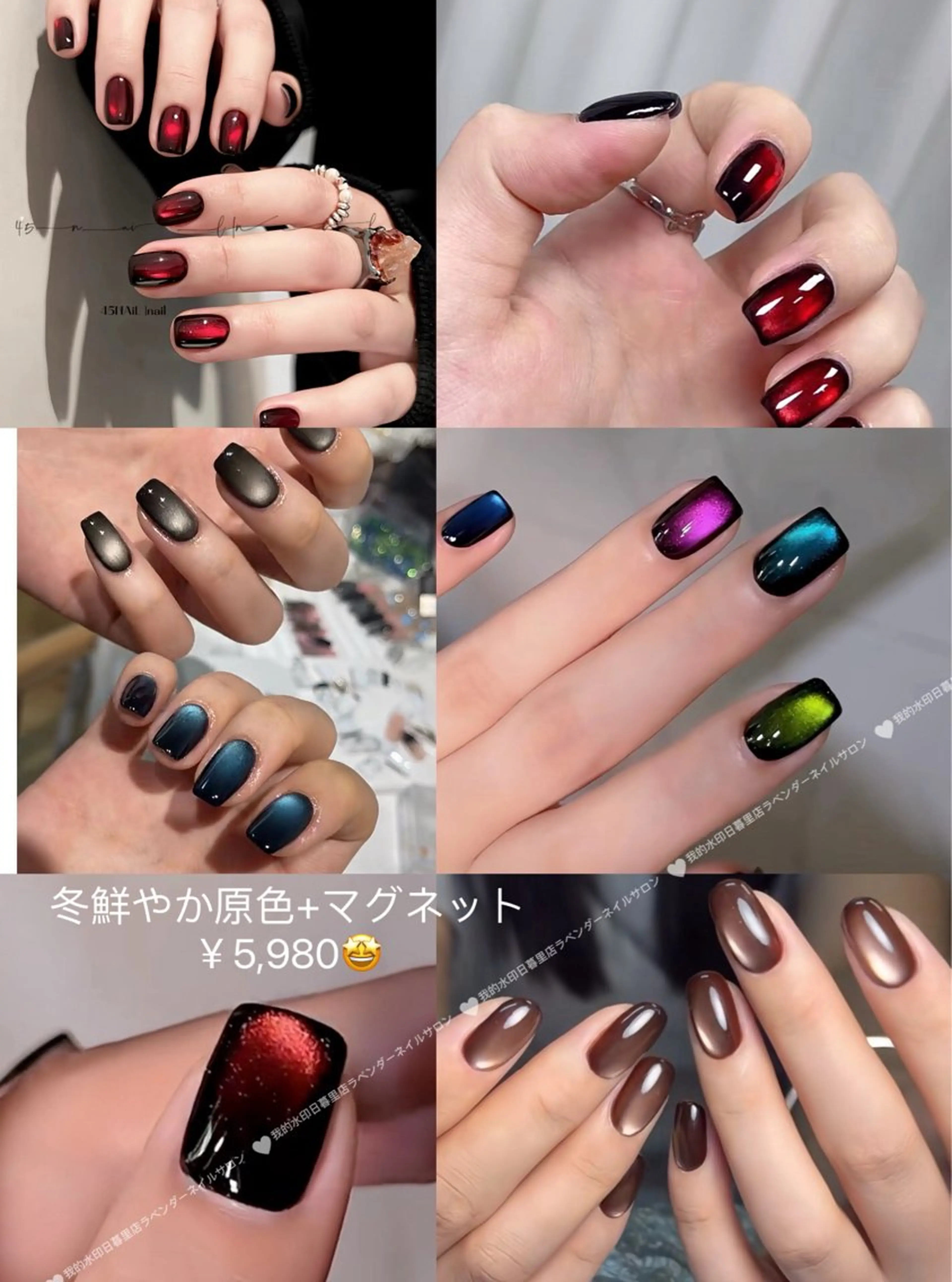 ネイル lavender所属・日暮里🦋 ナナ【パラジェル店】のエステ・リラクイメージ