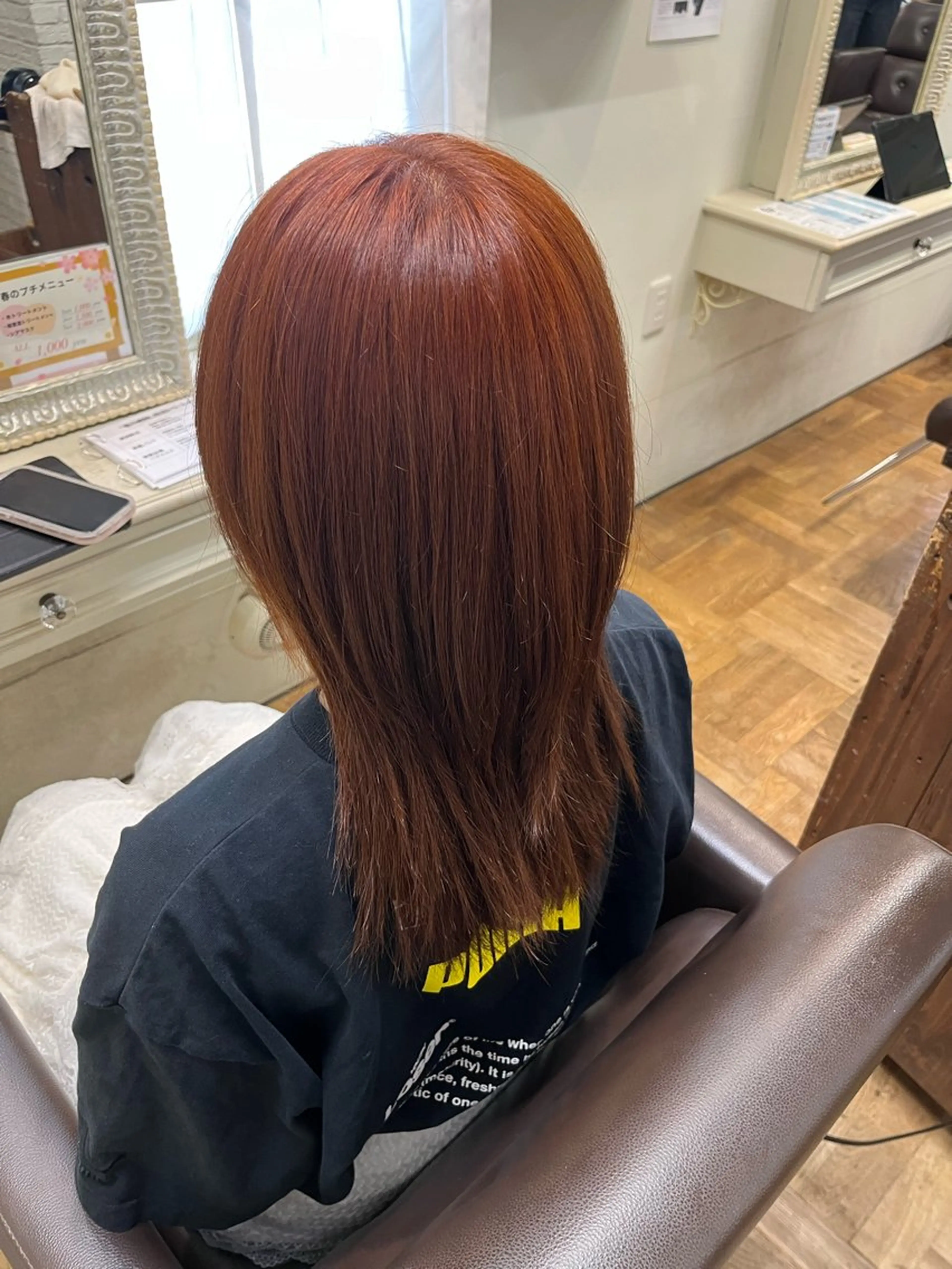 セミロング 柴原 佑果のヘアスタイル