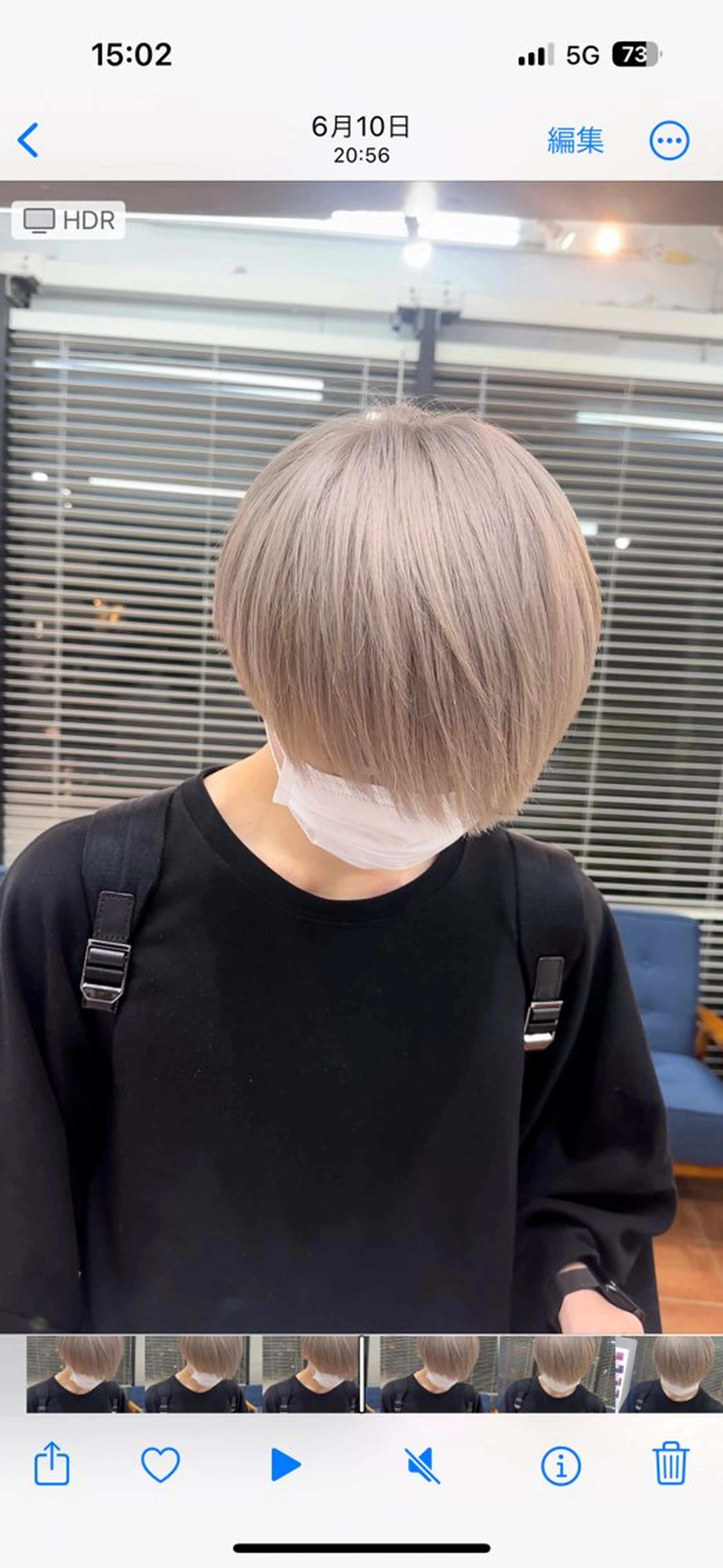 カラー メンズ メンズカット ‪‪/メッシュのヘアスタイル