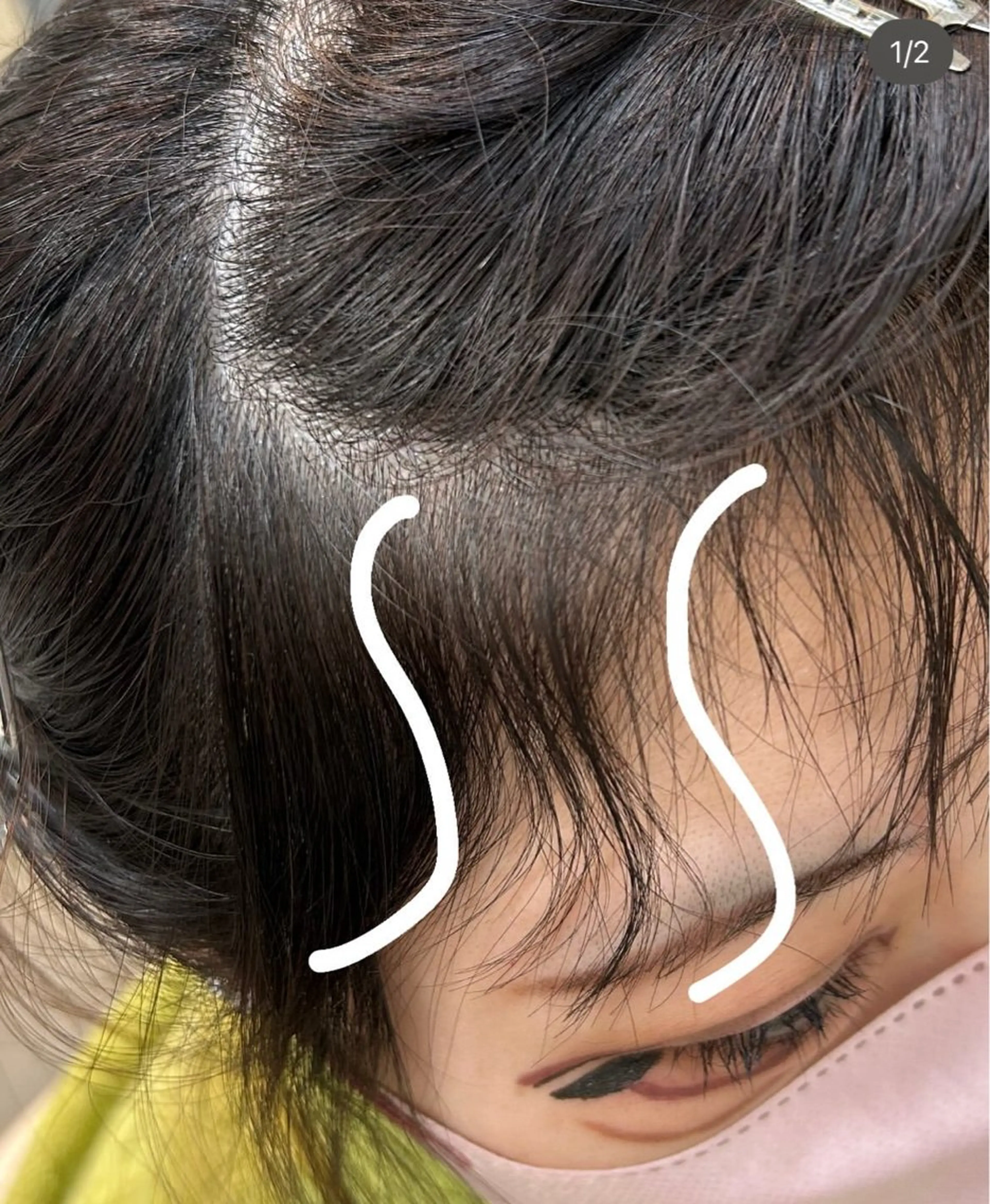 パーマ 縮毛矯正 ~eMu~ hikaruのヘアスタイル